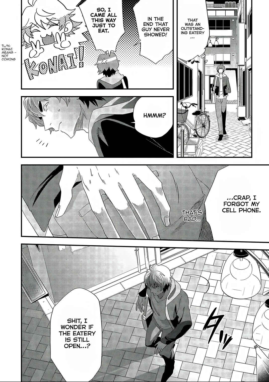 Page 8 Chapter 4 Satsukare