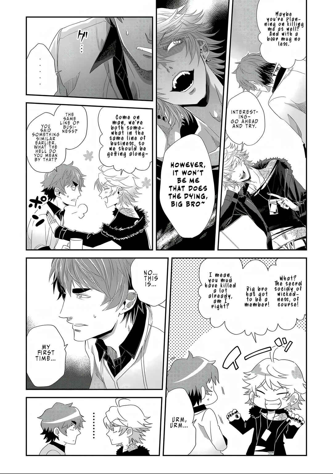 Page 10 Chapter 2 Satsukare