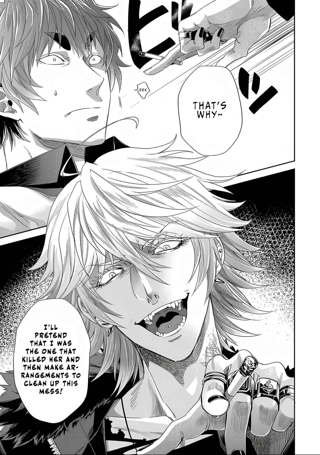 Page 14 Chapter 2 Satsukare