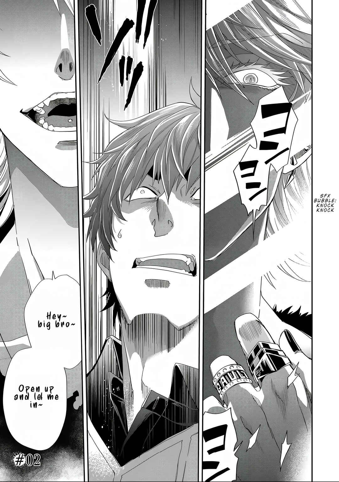 Page 2 Chapter 2 Satsukare