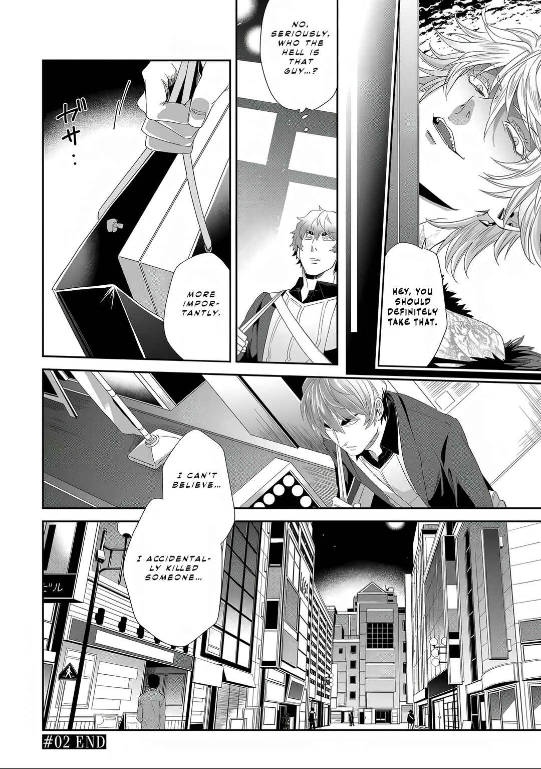 Page 21 Chapter 2 Satsukare