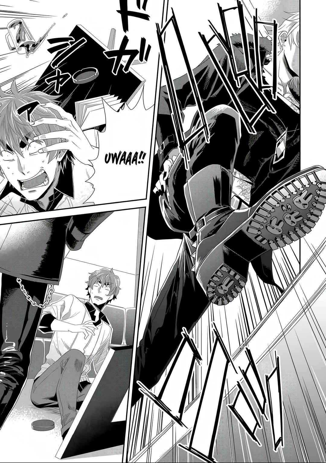 Page 4 Chapter 2 Satsukare