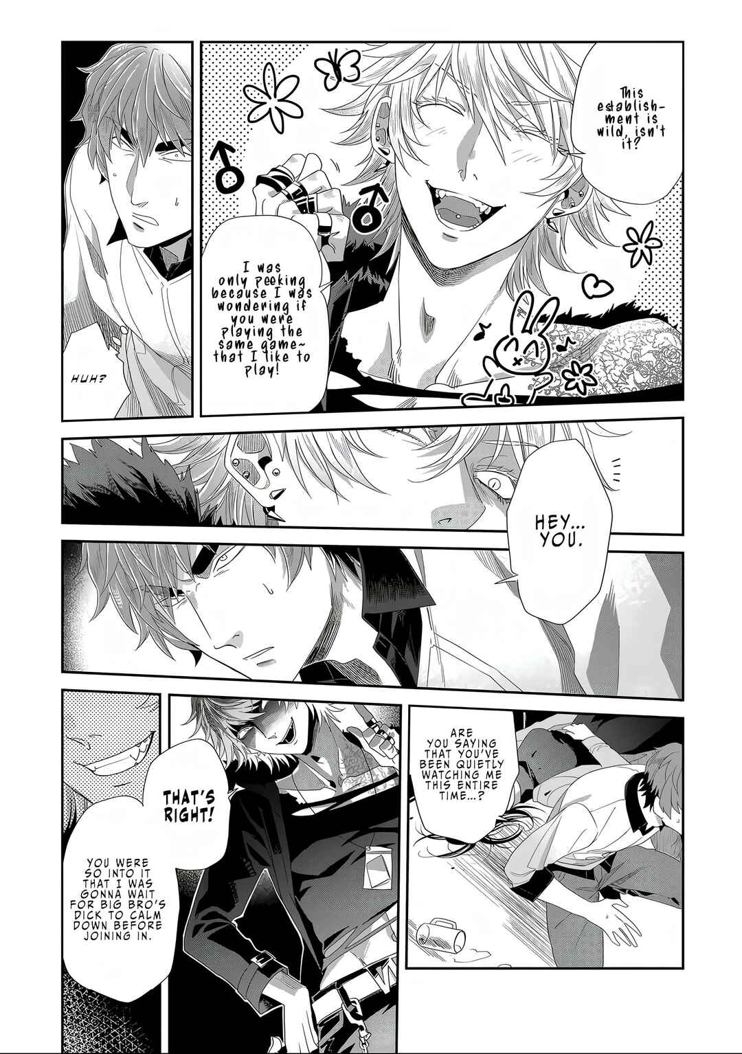 Page 6 Chapter 2 Satsukare