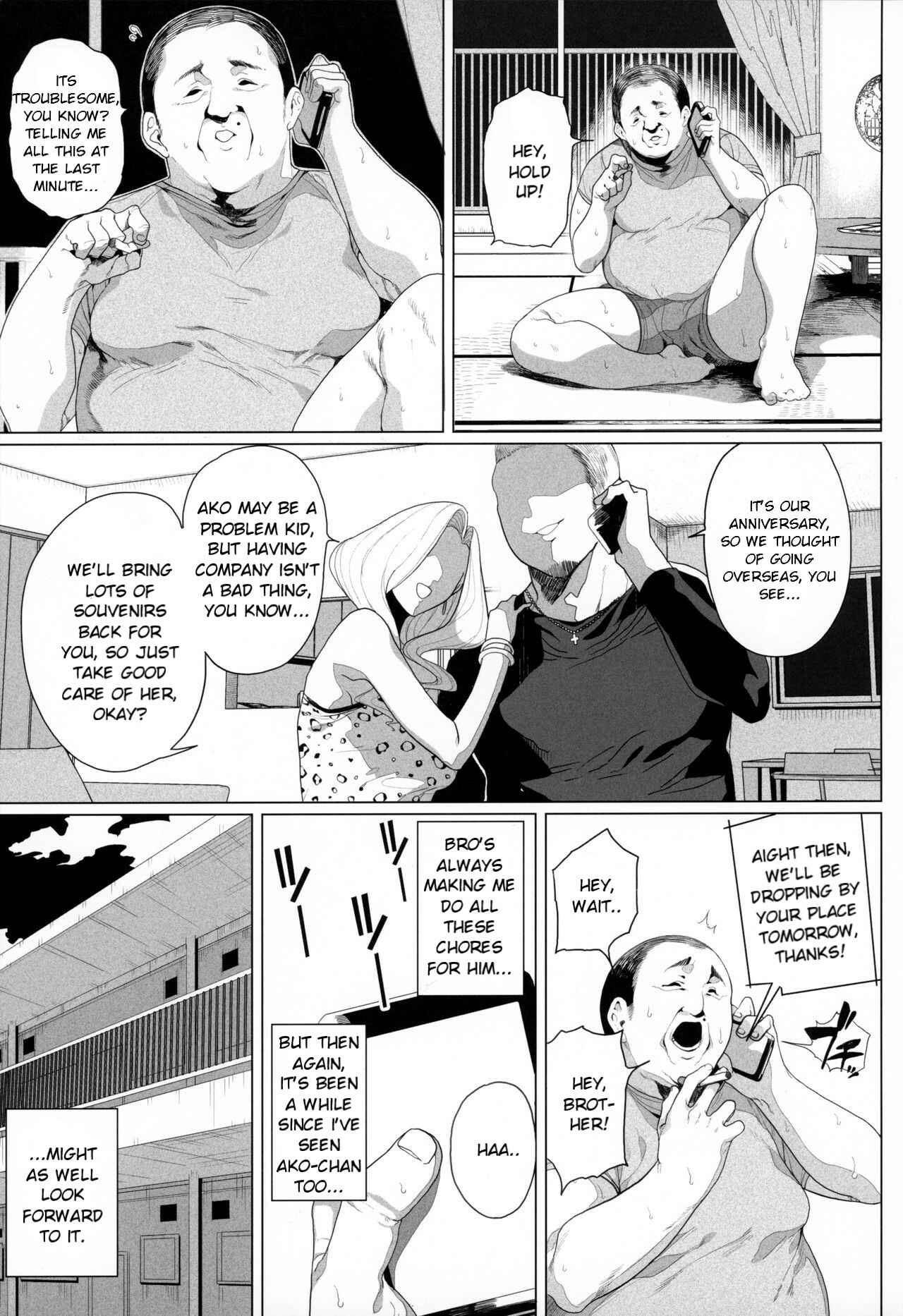 Page 2 Chapter Unknown_e122 Seijo Choukyou: Namaiki na Mei wo Wakarasete