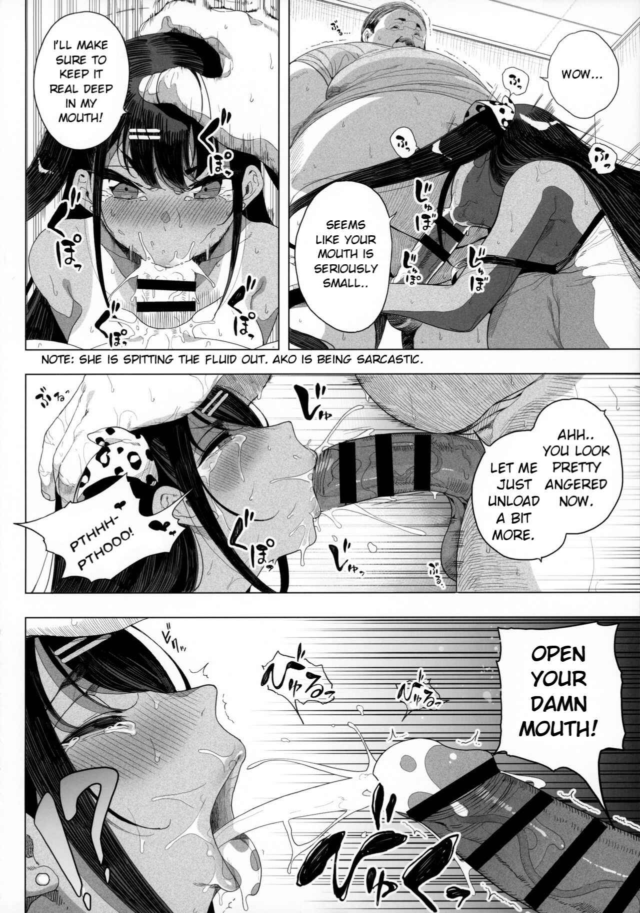 Page 29 Chapter Unknown_e122 Seijo Choukyou: Namaiki na Mei wo Wakarasete