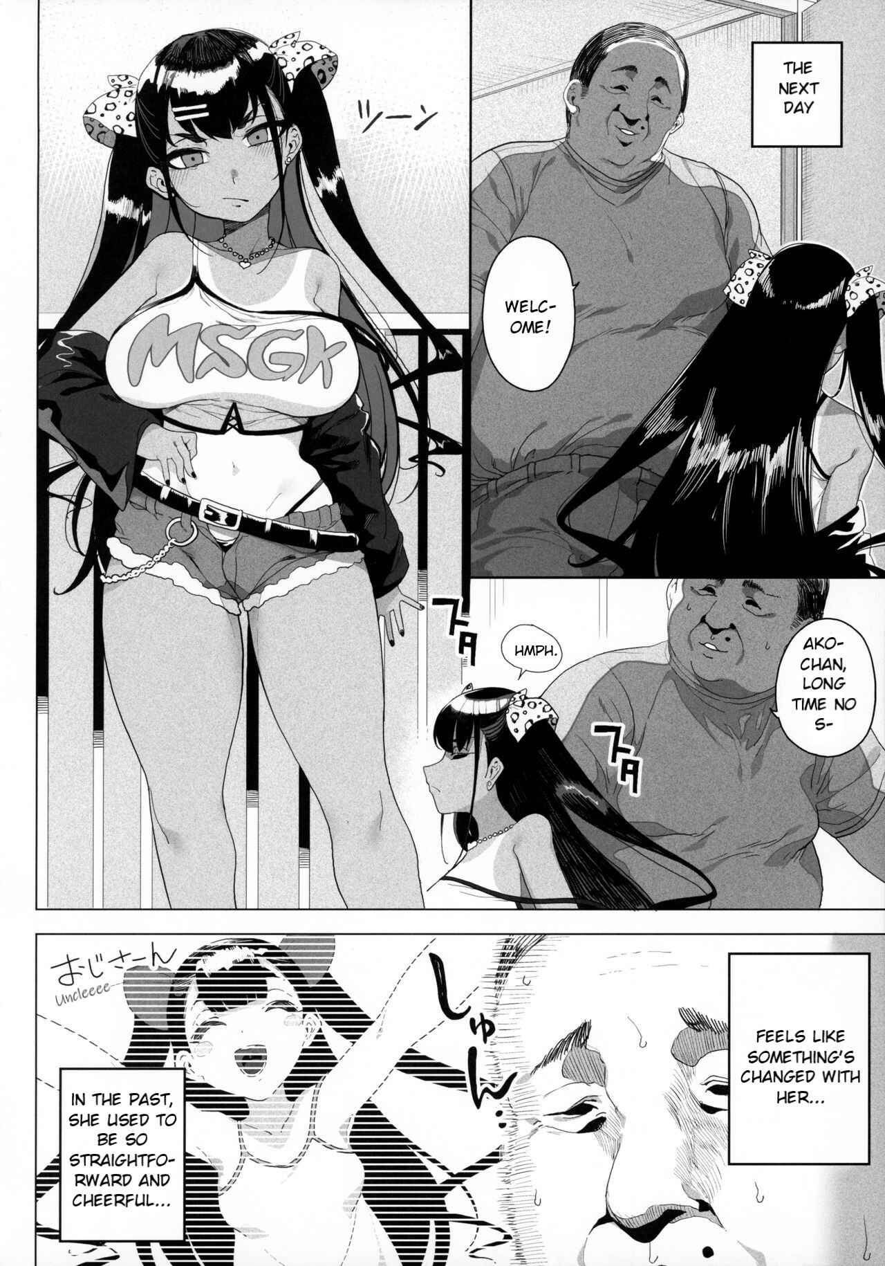 Page 3 Chapter Unknown_e122 Seijo Choukyou: Namaiki na Mei wo Wakarasete