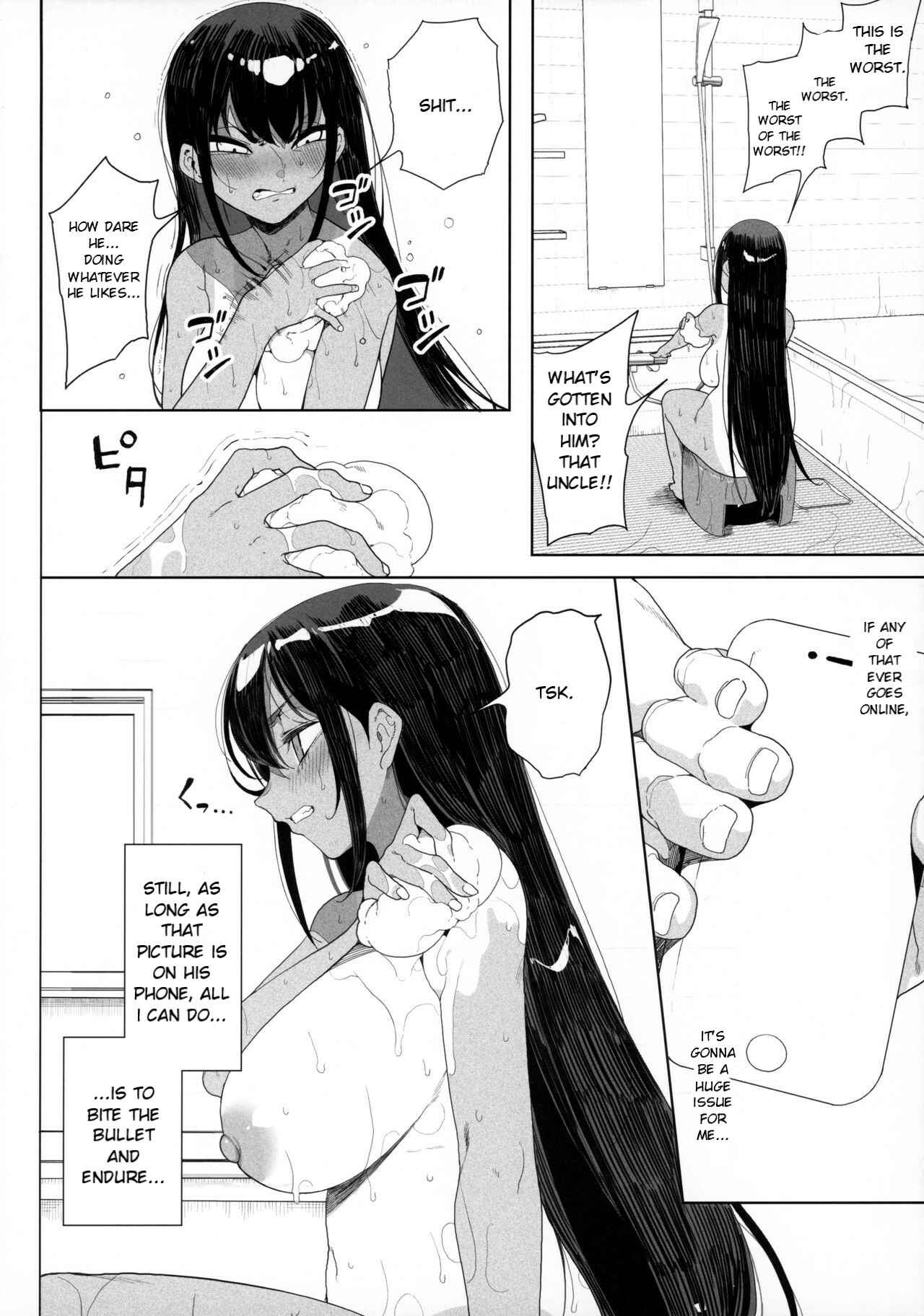 Page 31 Chapter Unknown_e122 Seijo Choukyou: Namaiki na Mei wo Wakarasete