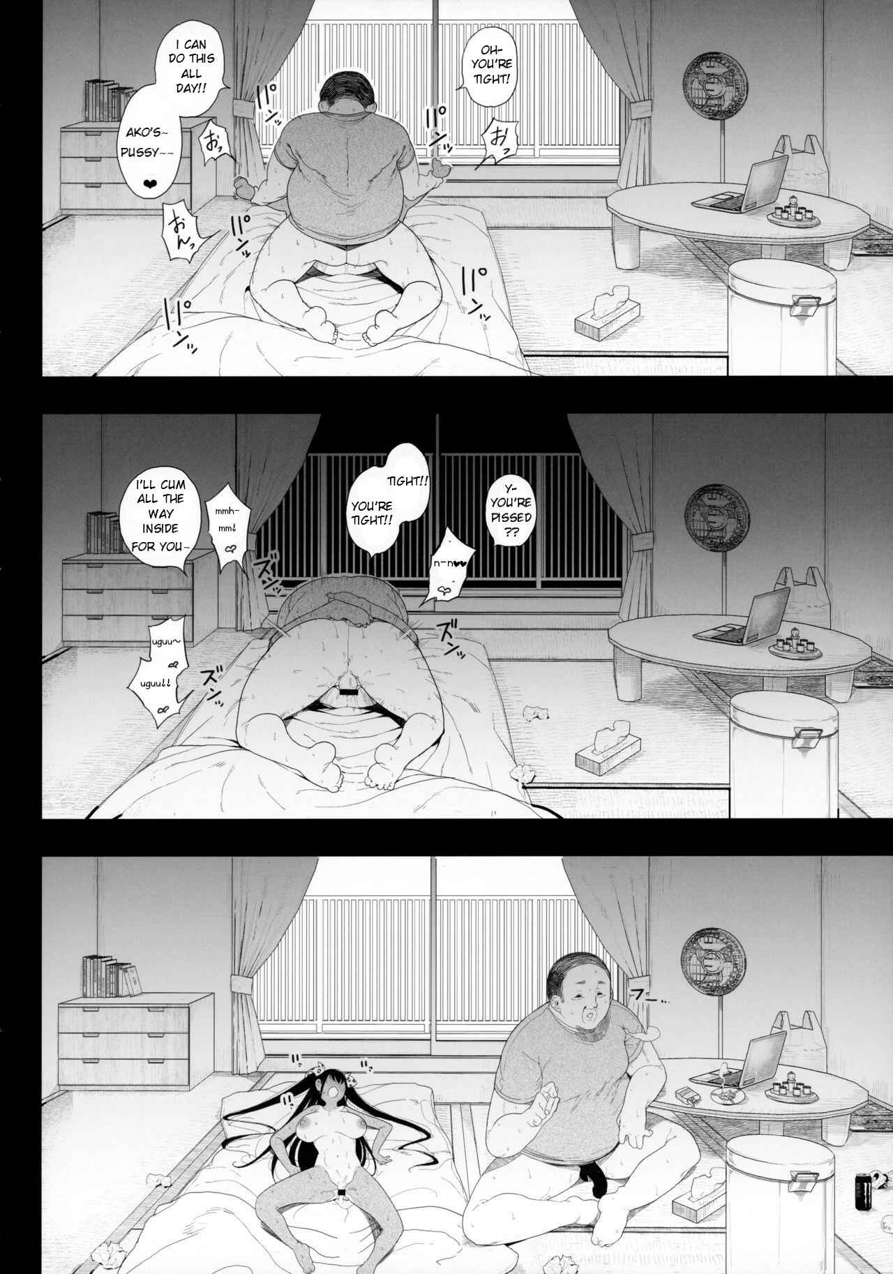 Page 39 Chapter Unknown_e122 Seijo Choukyou: Namaiki na Mei wo Wakarasete