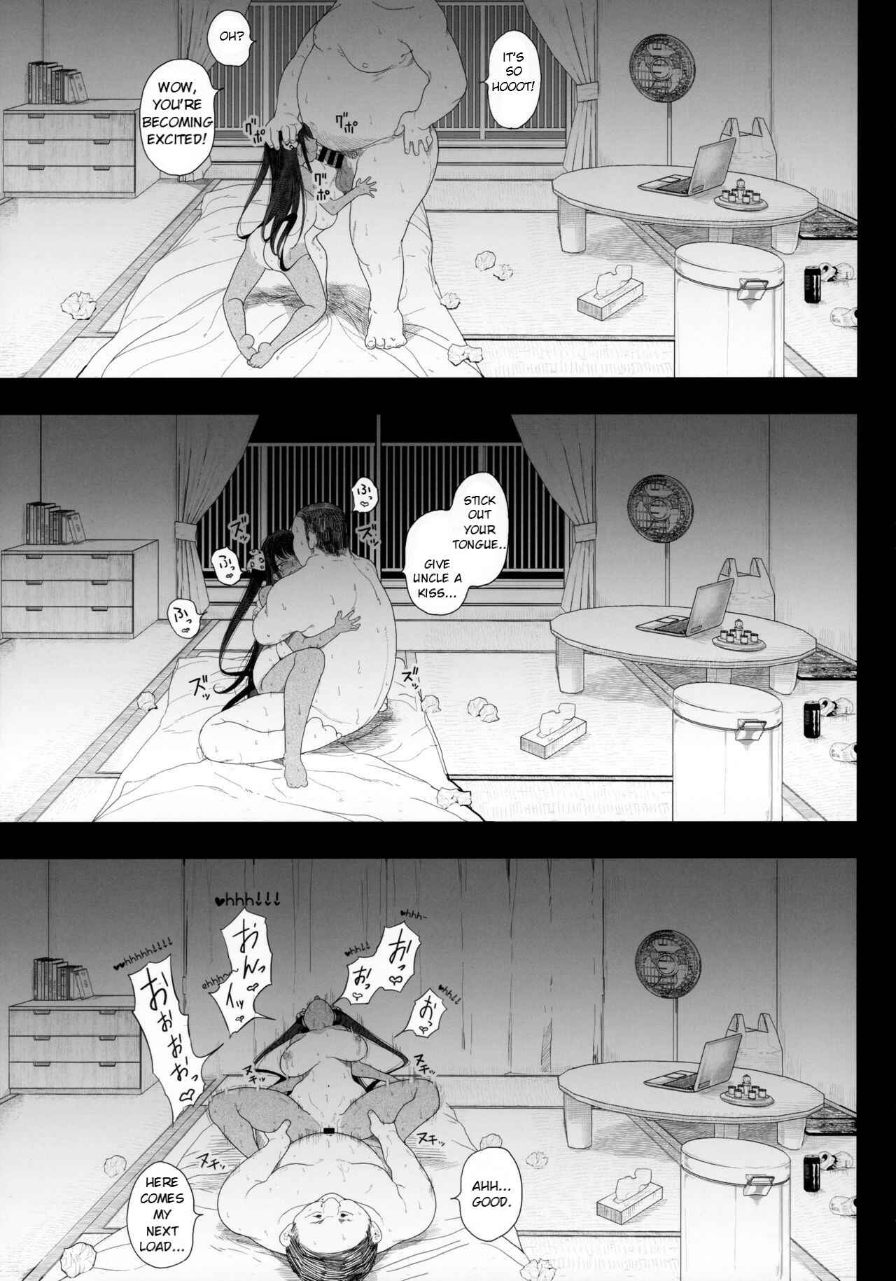 Page 40 Chapter Unknown_e122 Seijo Choukyou: Namaiki na Mei wo Wakarasete
