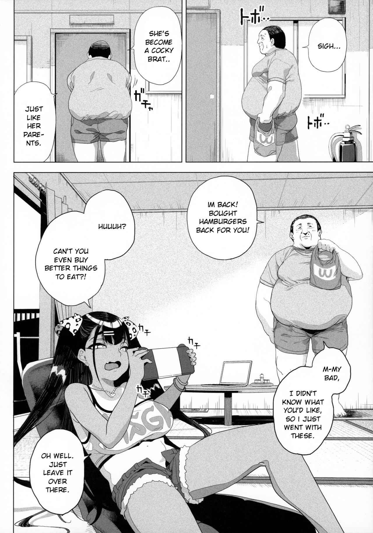 Page 5 Chapter Unknown_e122 Seijo Choukyou: Namaiki na Mei wo Wakarasete
