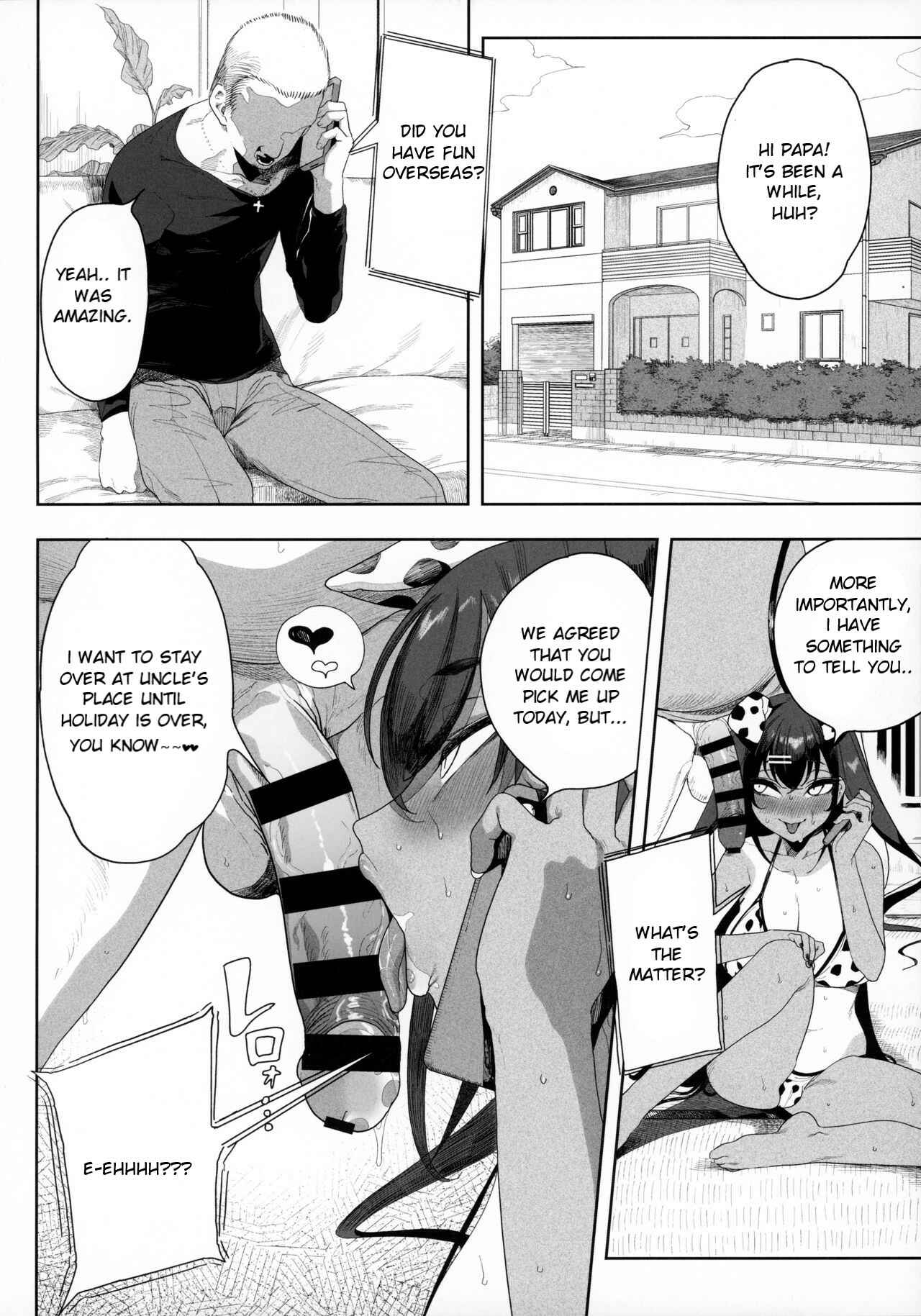 Page 71 Chapter Unknown_e122 Seijo Choukyou: Namaiki na Mei wo Wakarasete
