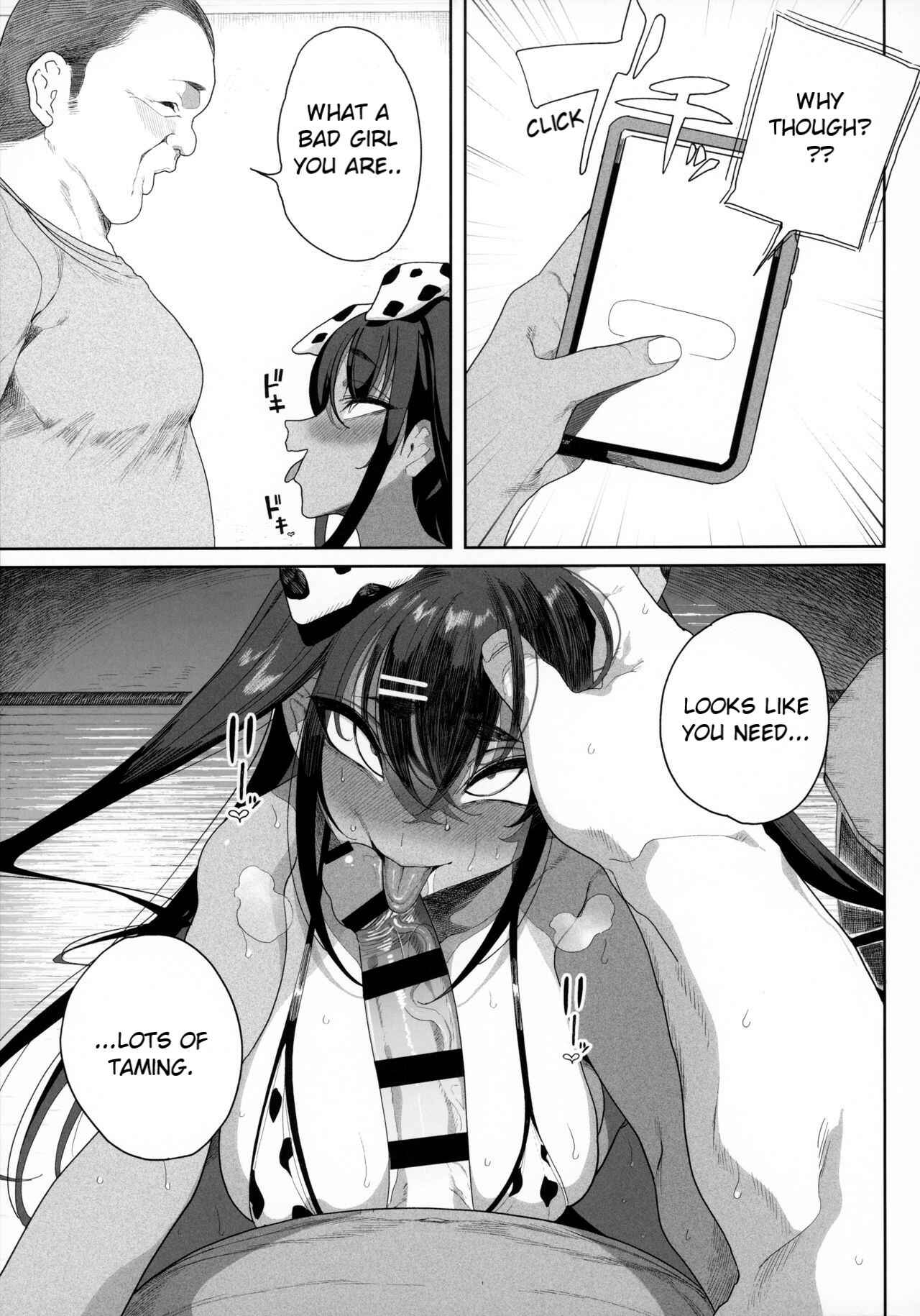 Page 72 Chapter Unknown_e122 Seijo Choukyou: Namaiki na Mei wo Wakarasete