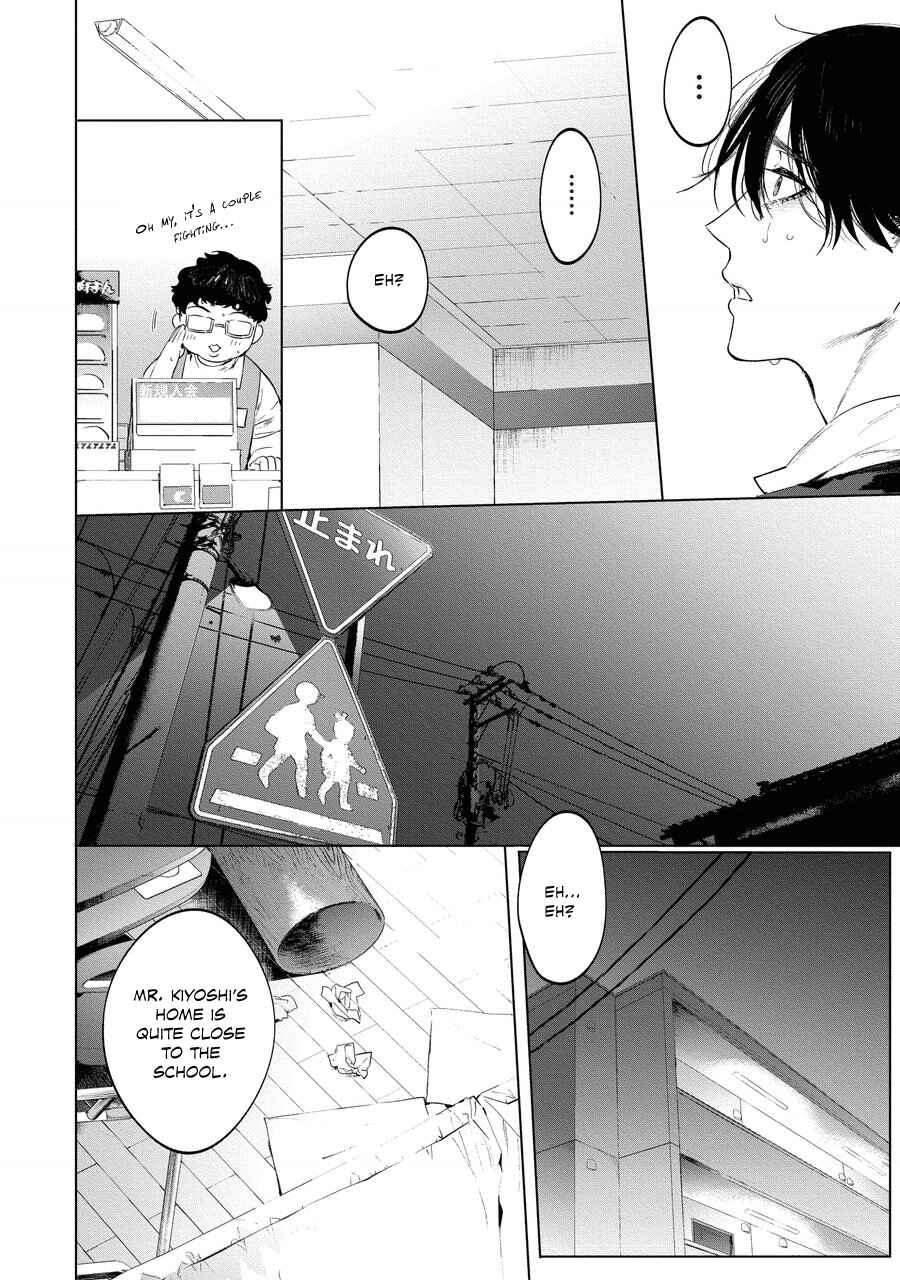 Page 22 Chapter 3 Sensei wa Benki ja Arimasen