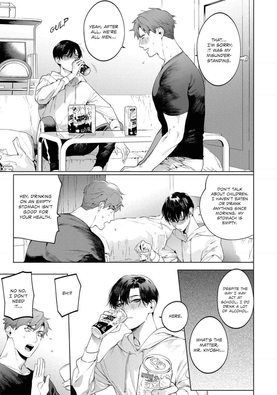 Page 23 Chapter 3 Sensei wa Benki ja Arimasen