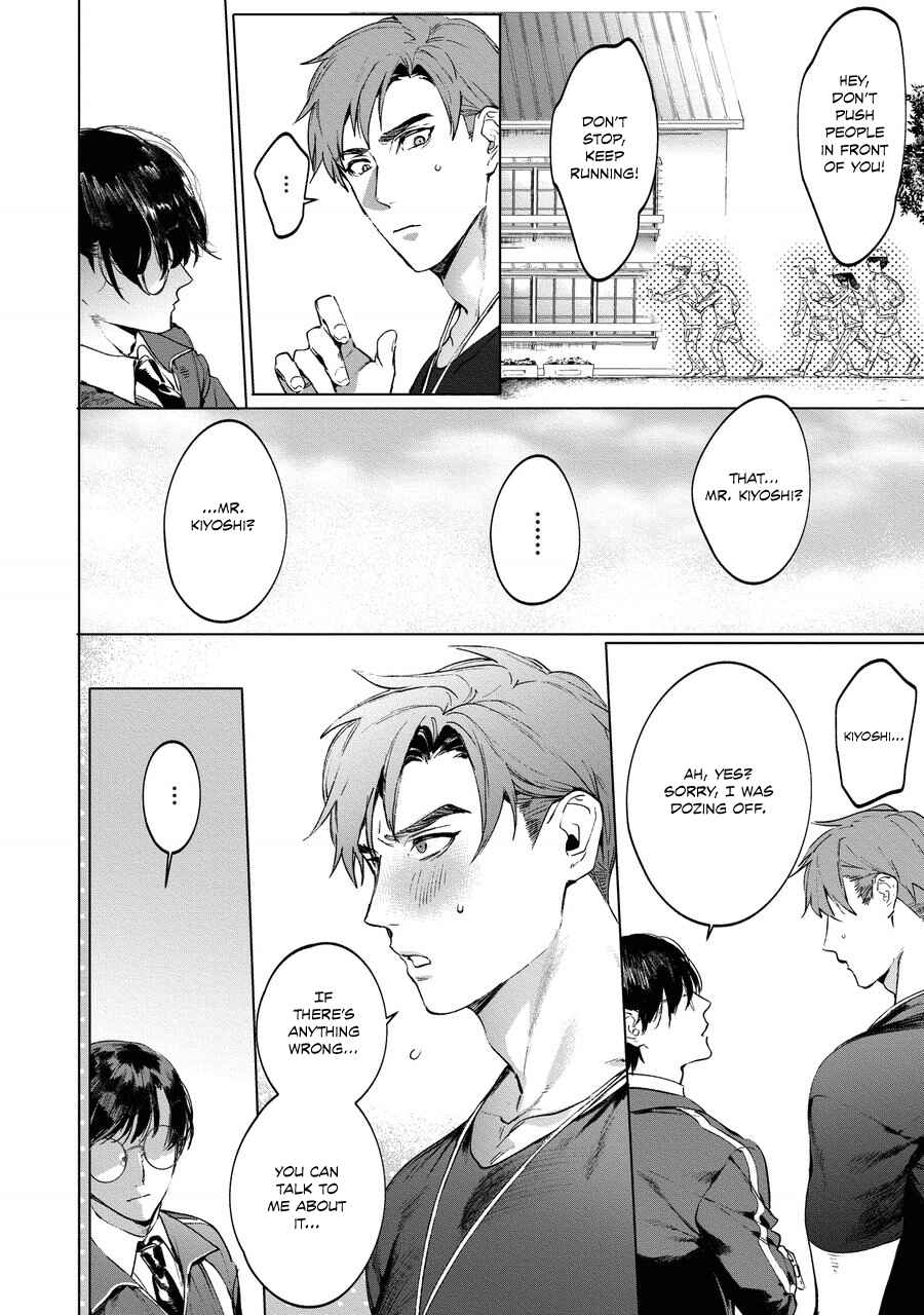 Page 8 Chapter 3 Sensei wa Benki ja Arimasen