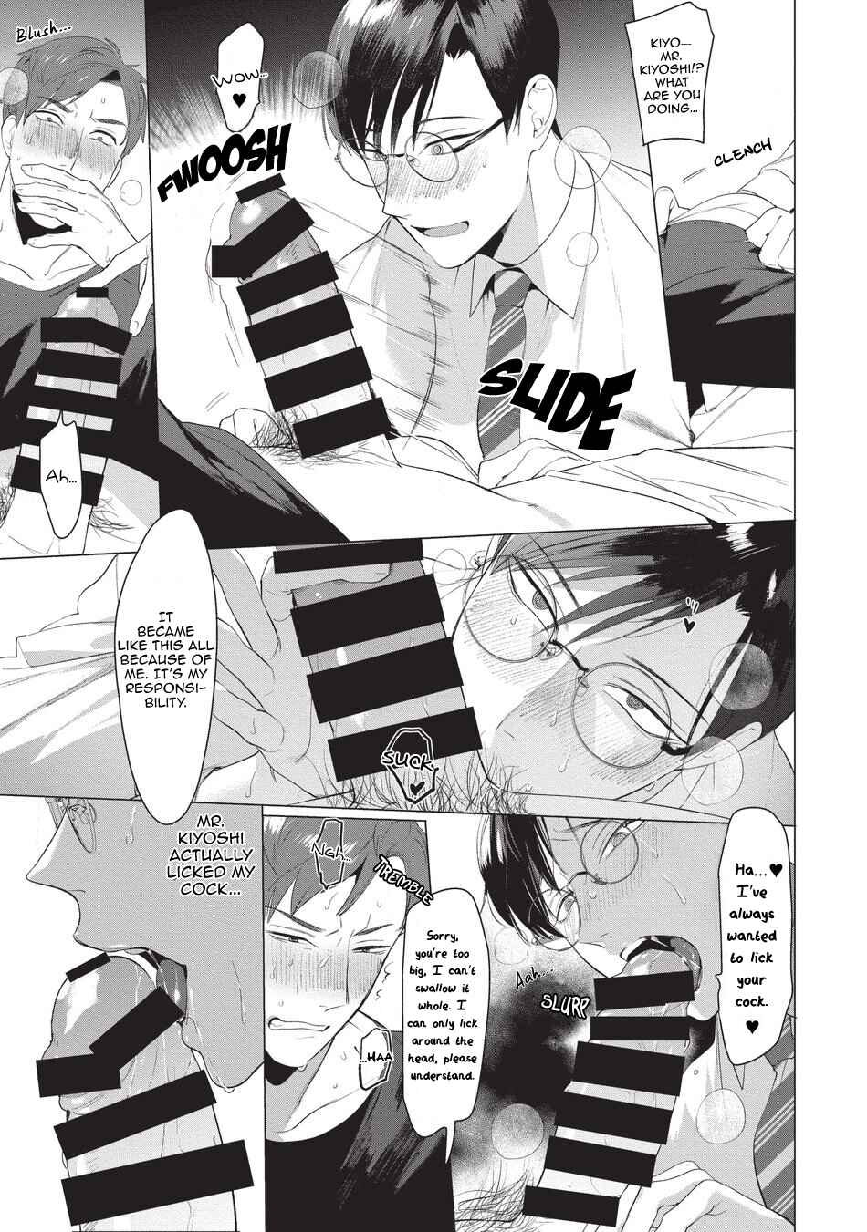 Page 10 Chapter 1 Sensei wa Benki ja Arimasen