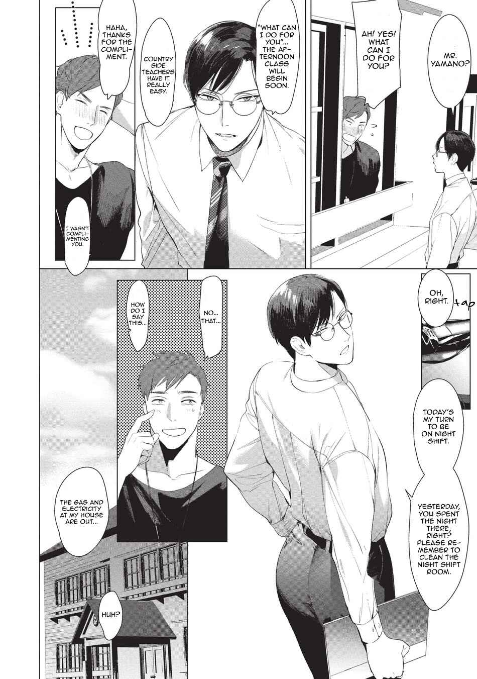 Page 5 Chapter 1 Sensei wa Benki ja Arimasen