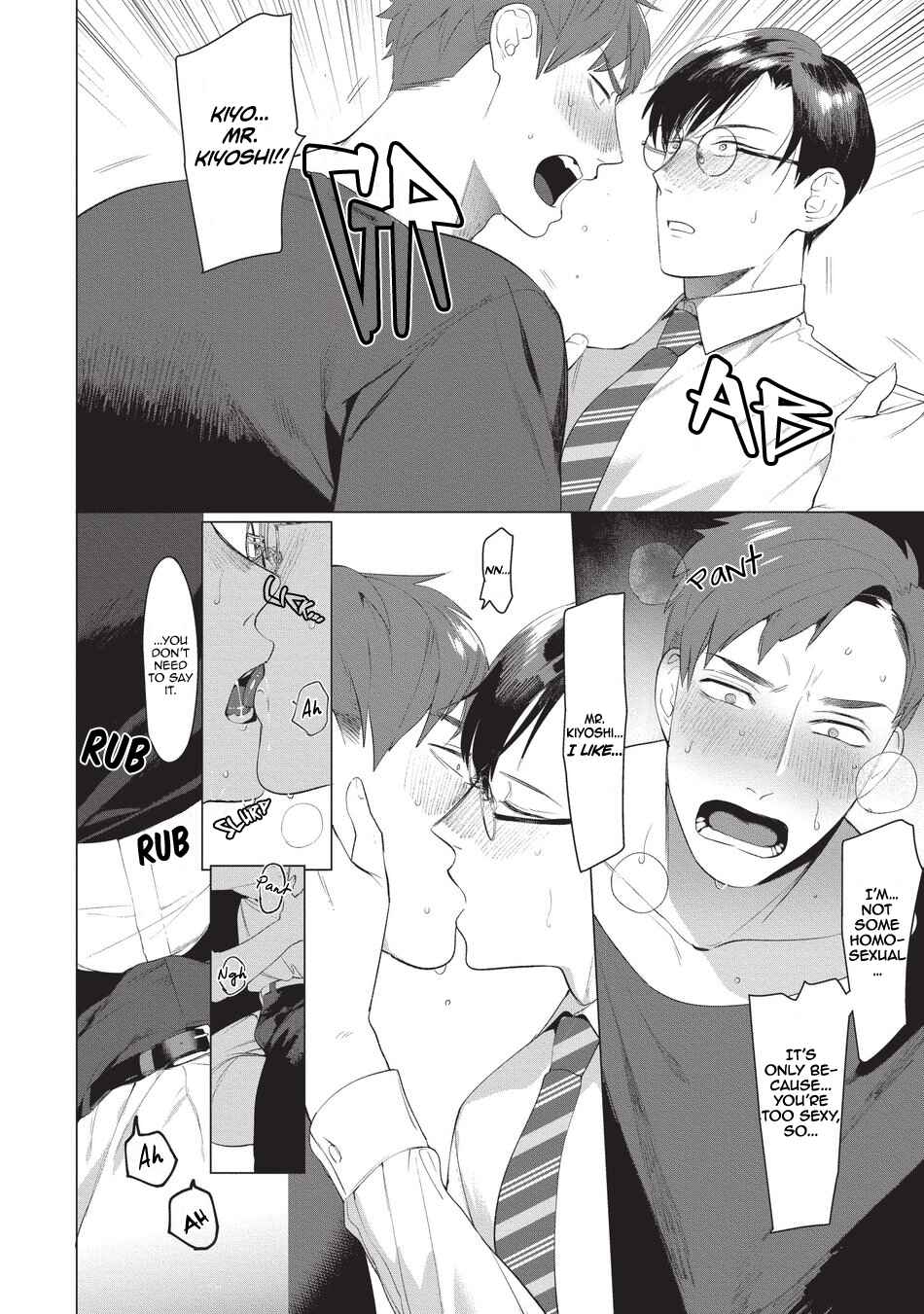 Page 9 Chapter 1 Sensei wa Benki ja Arimasen