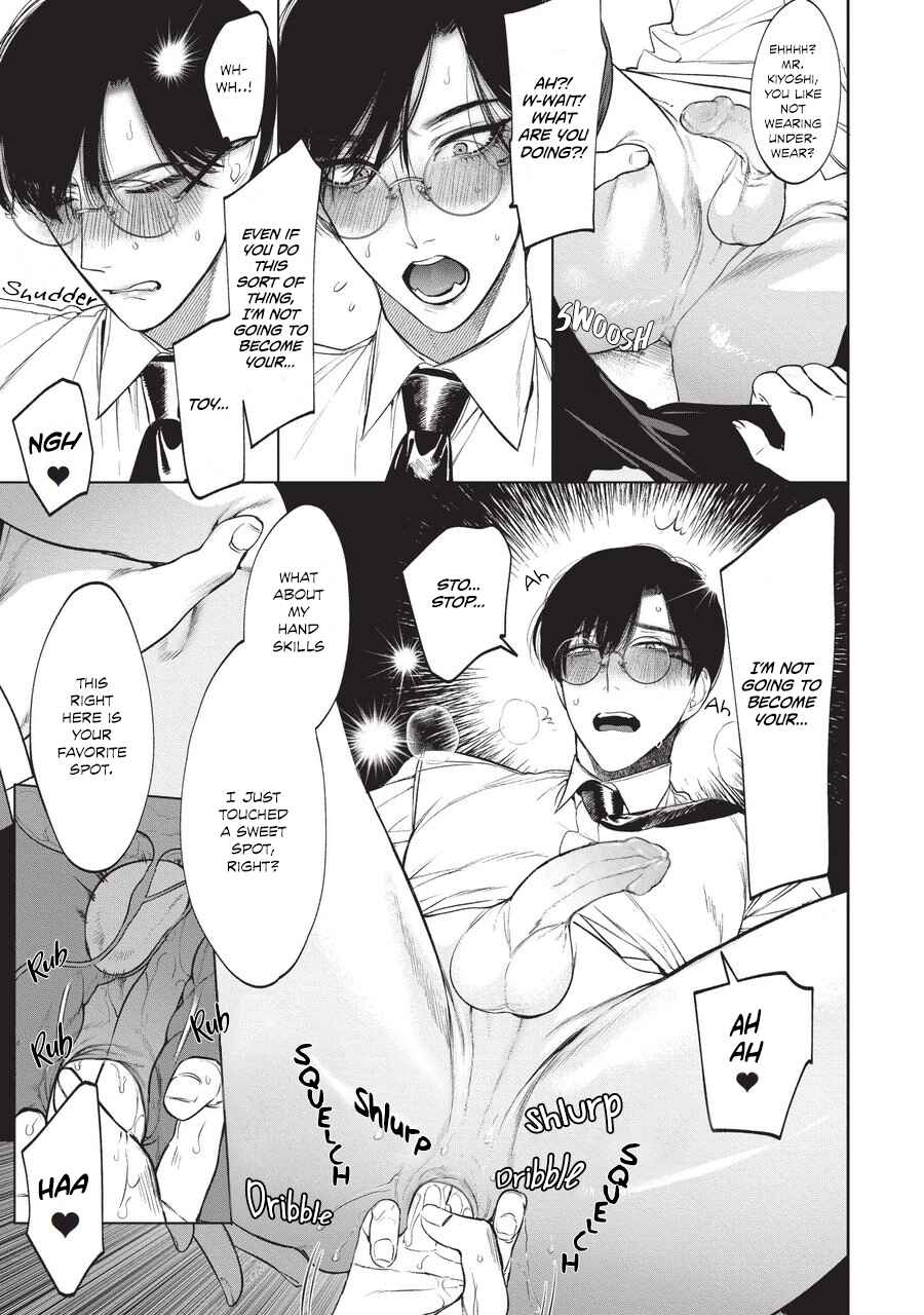 Page 14 Chapter 2 Sensei wa Benki ja Arimasen