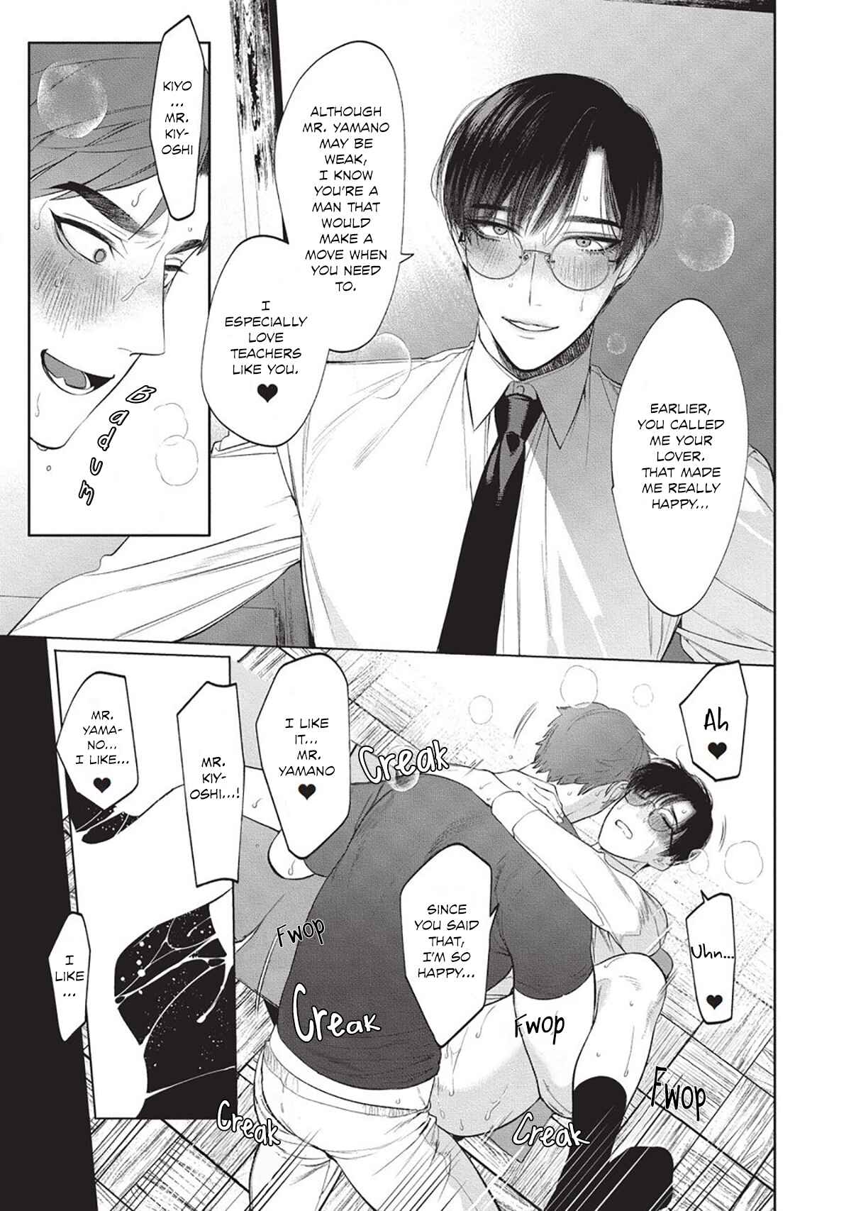 Page 22 Chapter 2 Sensei wa Benki ja Arimasen