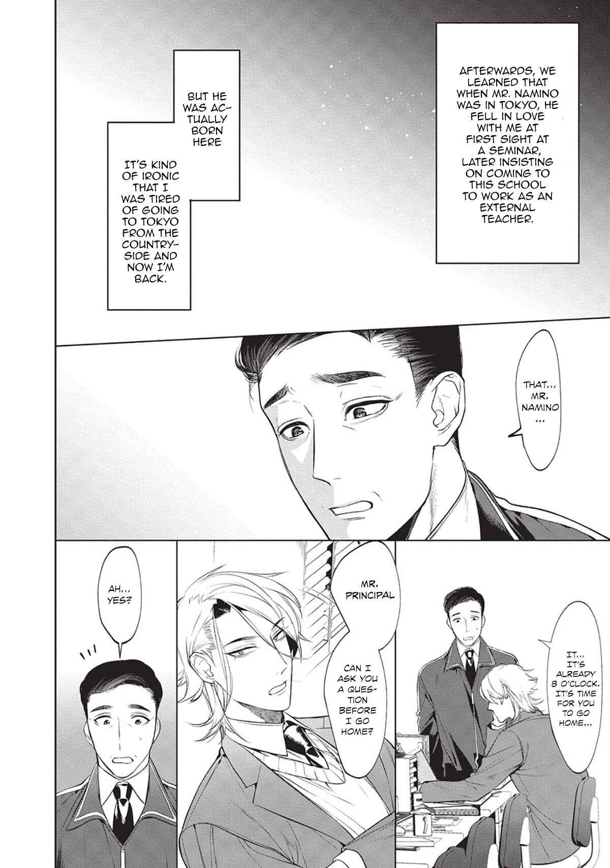 Page 23 Chapter 2 Sensei wa Benki ja Arimasen