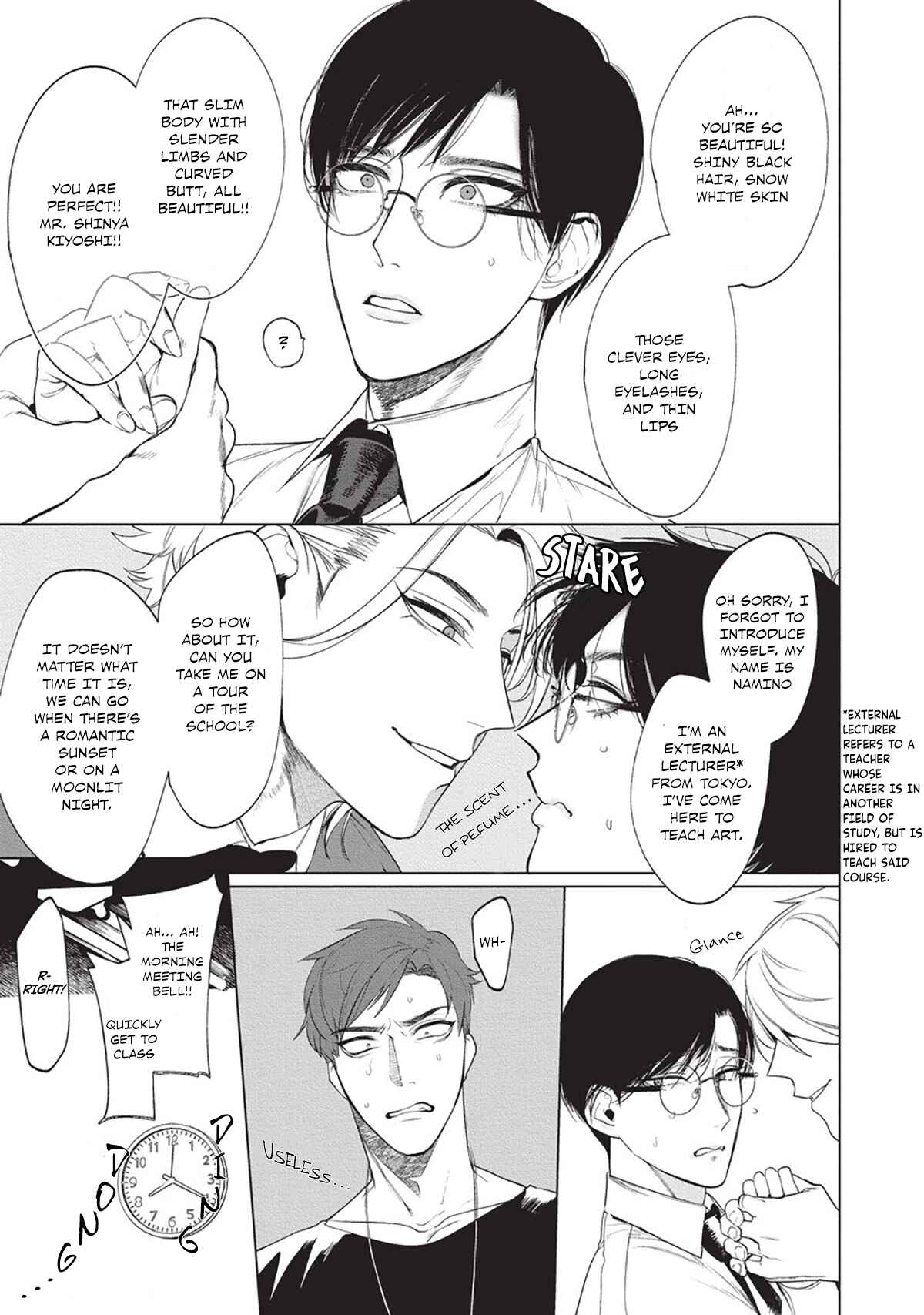 Page 4 Chapter 2 Sensei wa Benki ja Arimasen