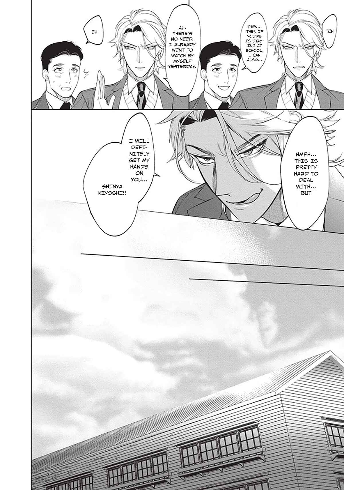 Page 5 Chapter 2 Sensei wa Benki ja Arimasen