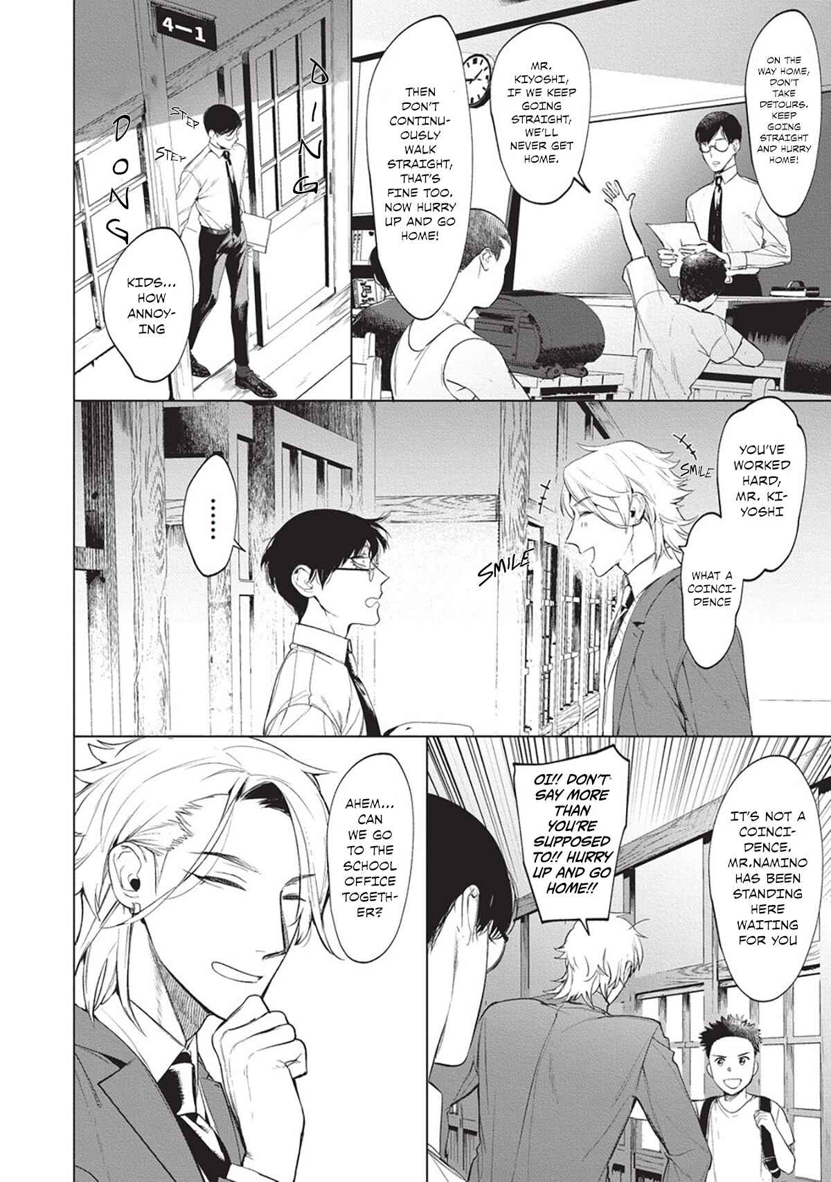 Page 9 Chapter 2 Sensei wa Benki ja Arimasen