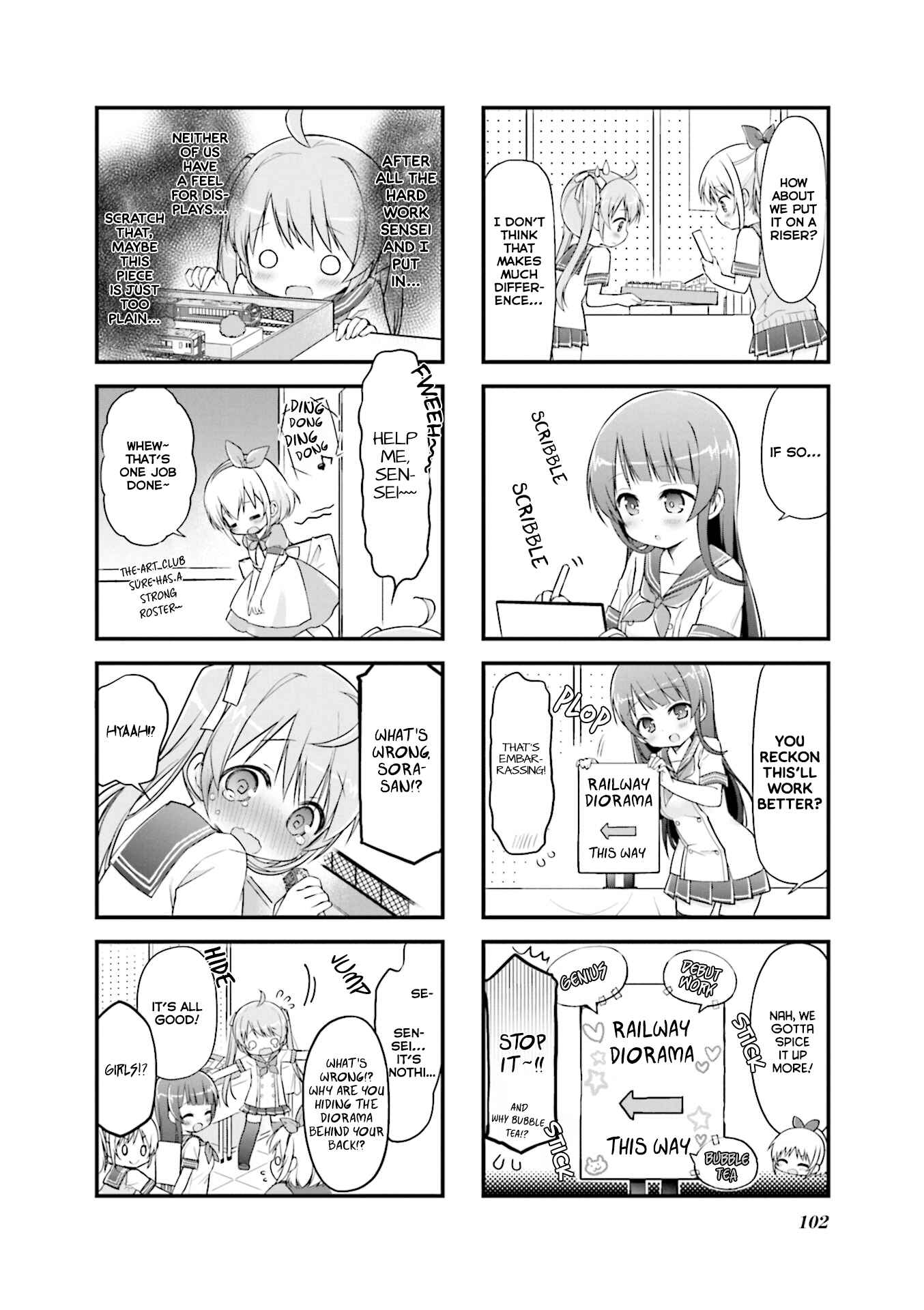 Page 6 Chapter 12 Hatsukoi＊Rail Trip