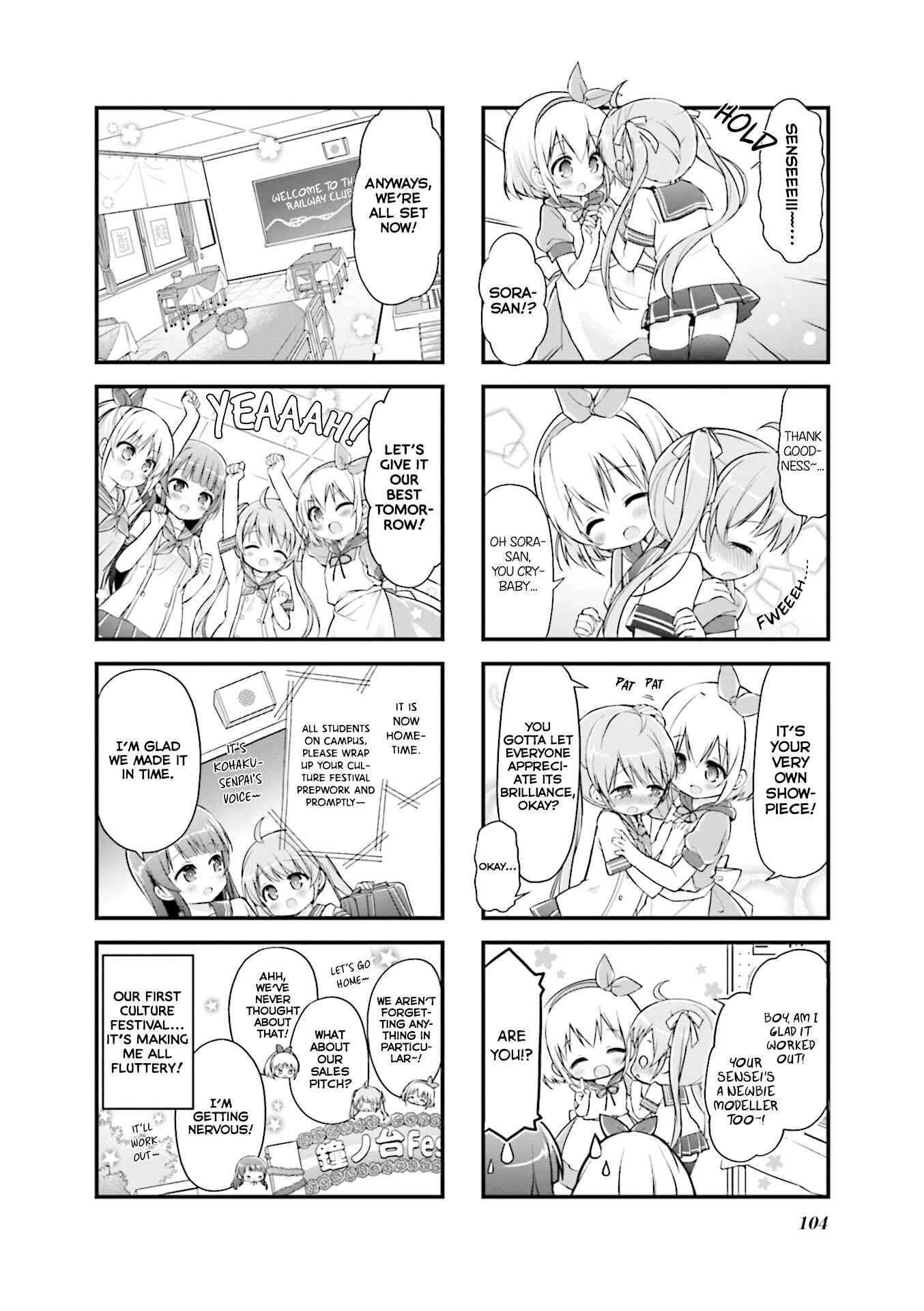 Page 8 Chapter 12 Hatsukoi＊Rail Trip