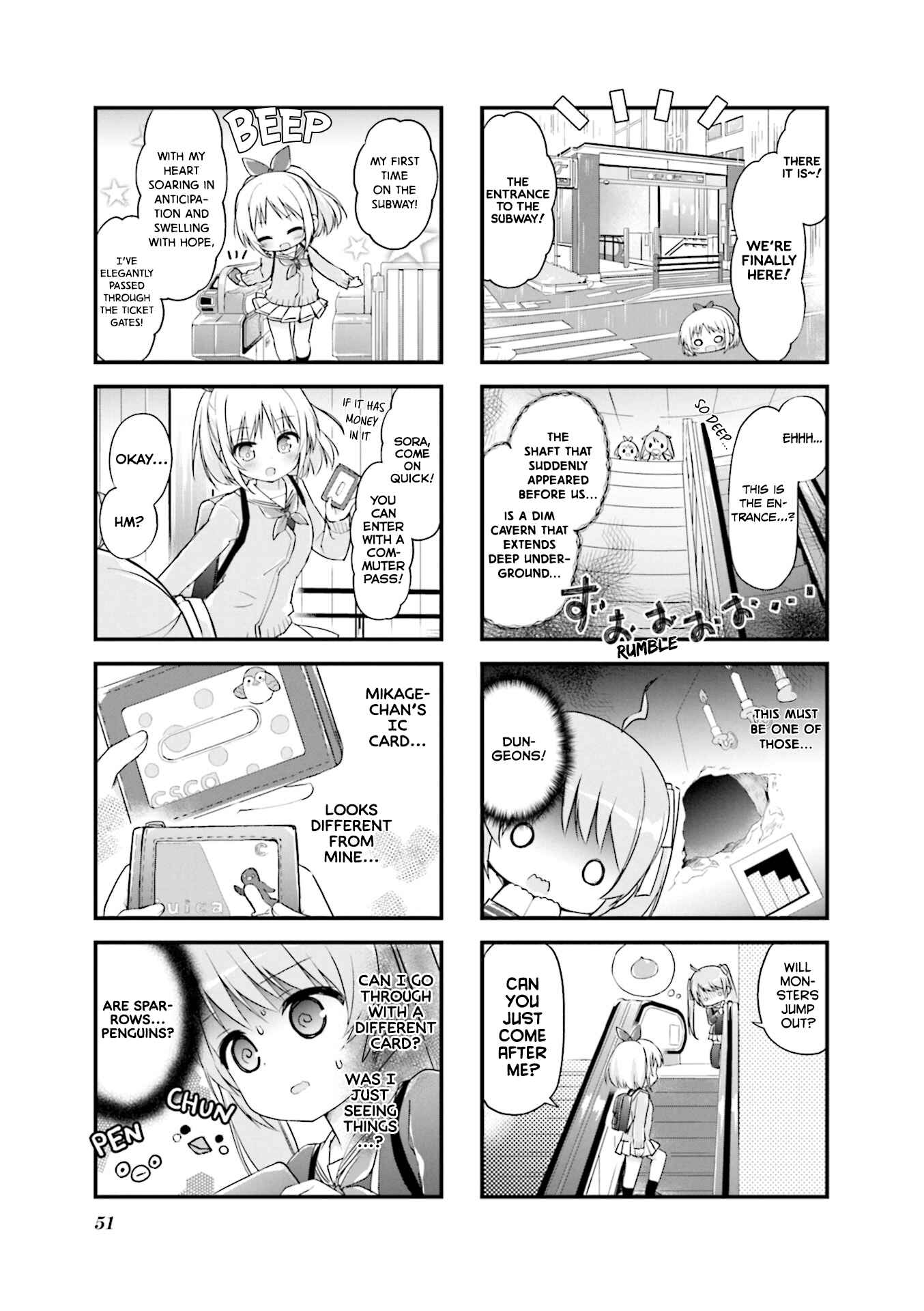 Page 3 Chapter 6 Hatsukoi＊Rail Trip