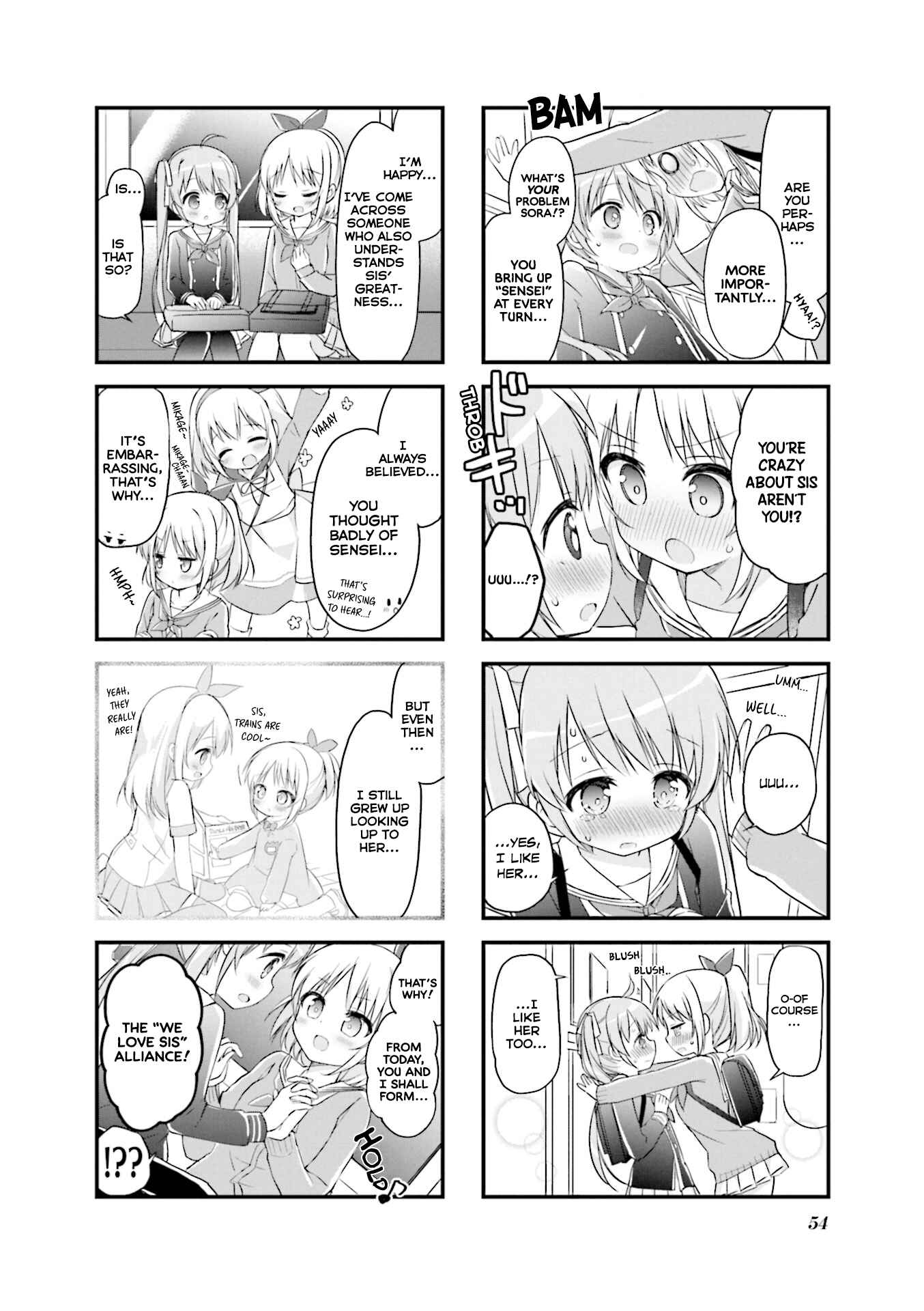 Page 6 Chapter 6 Hatsukoi＊Rail Trip