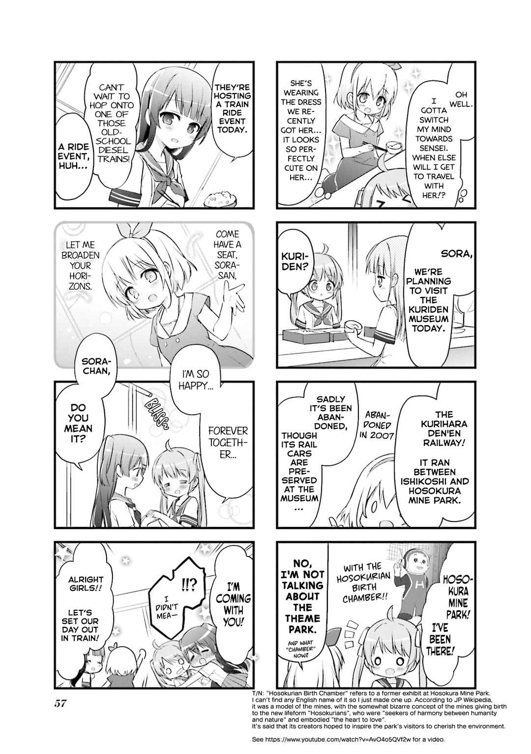 Page 3 Chapter 20 Hatsukoi＊Rail Trip