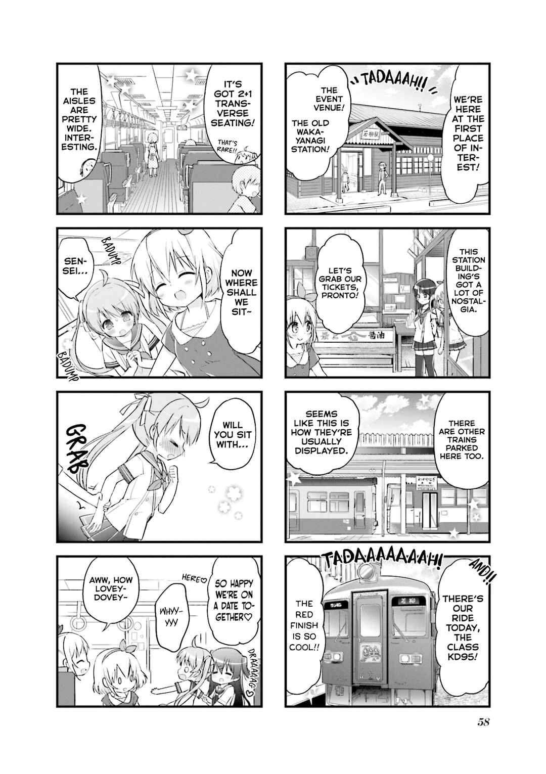 Page 4 Chapter 20 Hatsukoi＊Rail Trip
