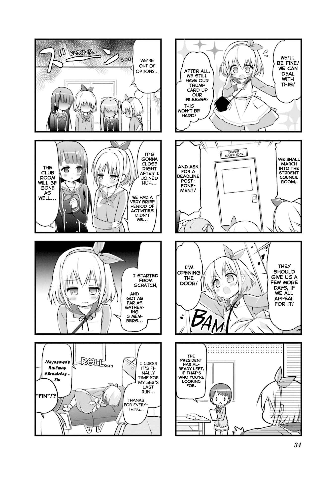 Page 2 Chapter 4 Hatsukoi＊Rail Trip