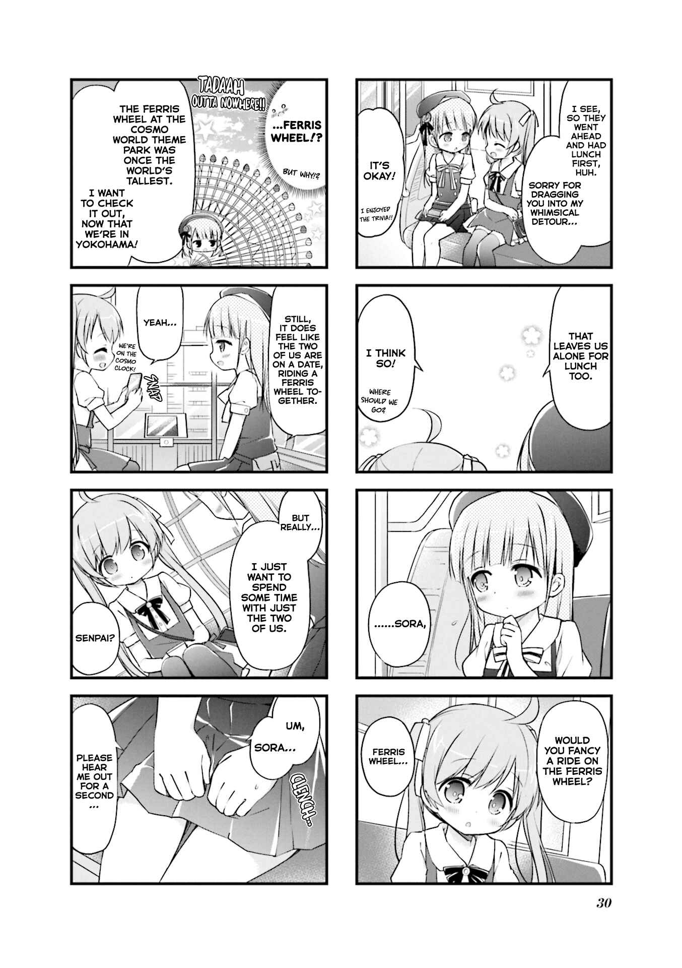 Page 6 Chapter 16 Hatsukoi＊Rail Trip