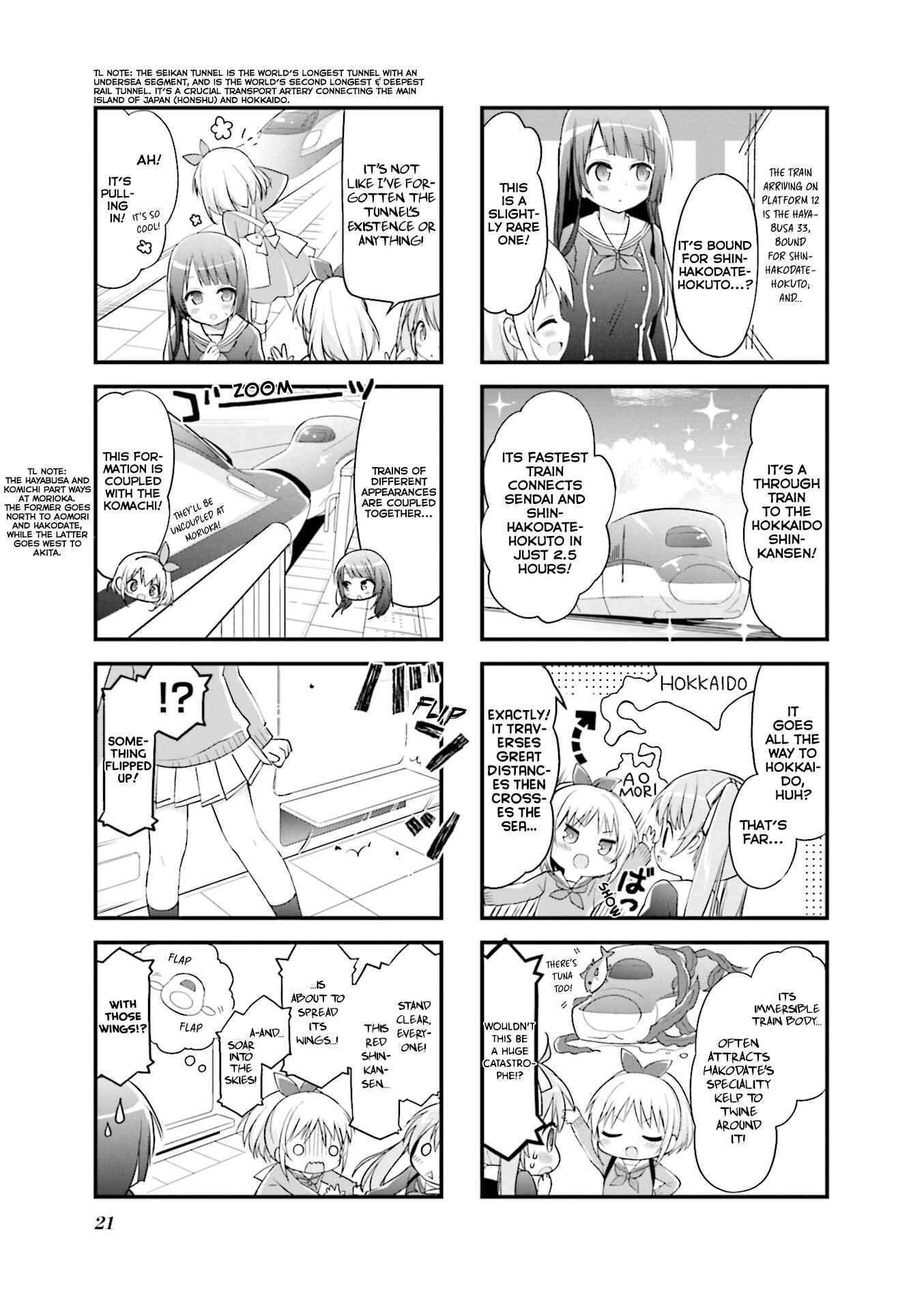 Page 5 Chapter 2 Hatsukoi＊Rail Trip