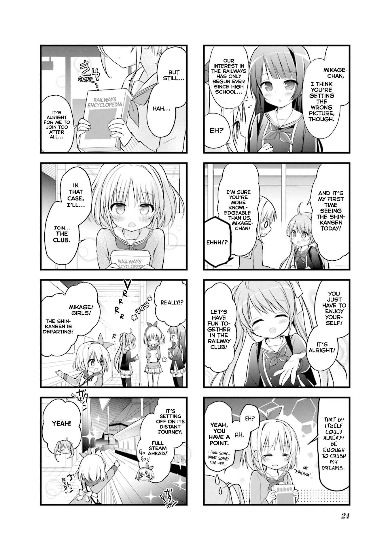 Page 8 Chapter 2 Hatsukoi＊Rail Trip