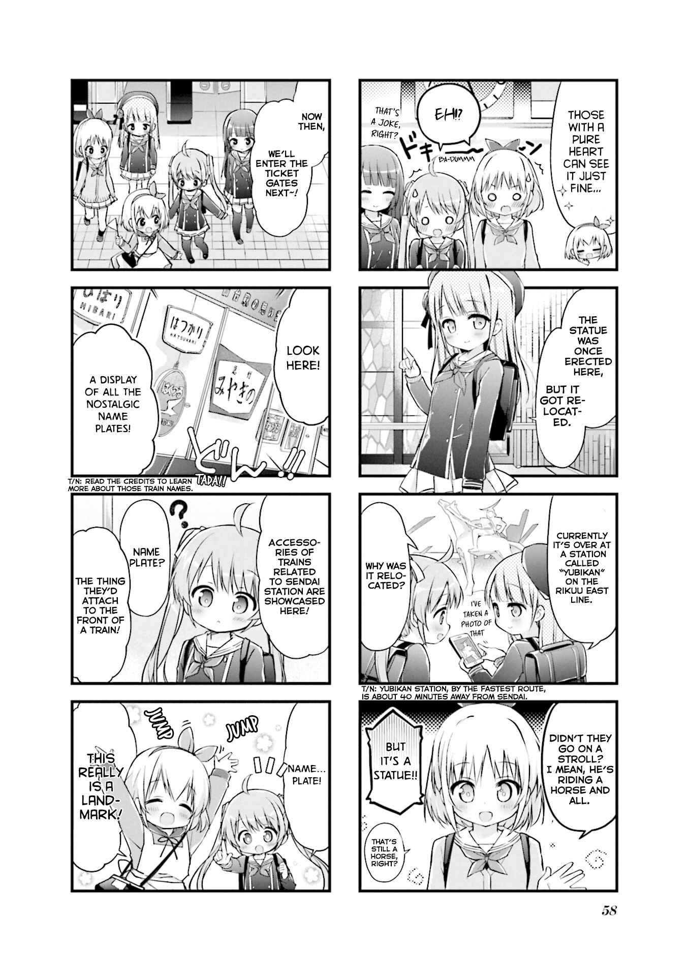 Page 2 Chapter 7 Hatsukoi＊Rail Trip