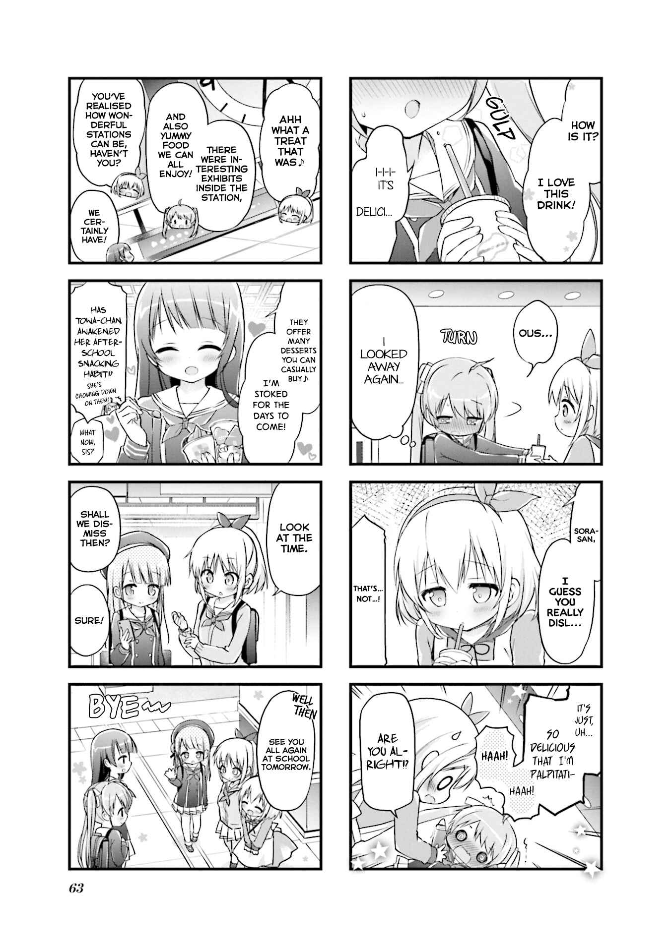 Page 7 Chapter 7 Hatsukoi＊Rail Trip
