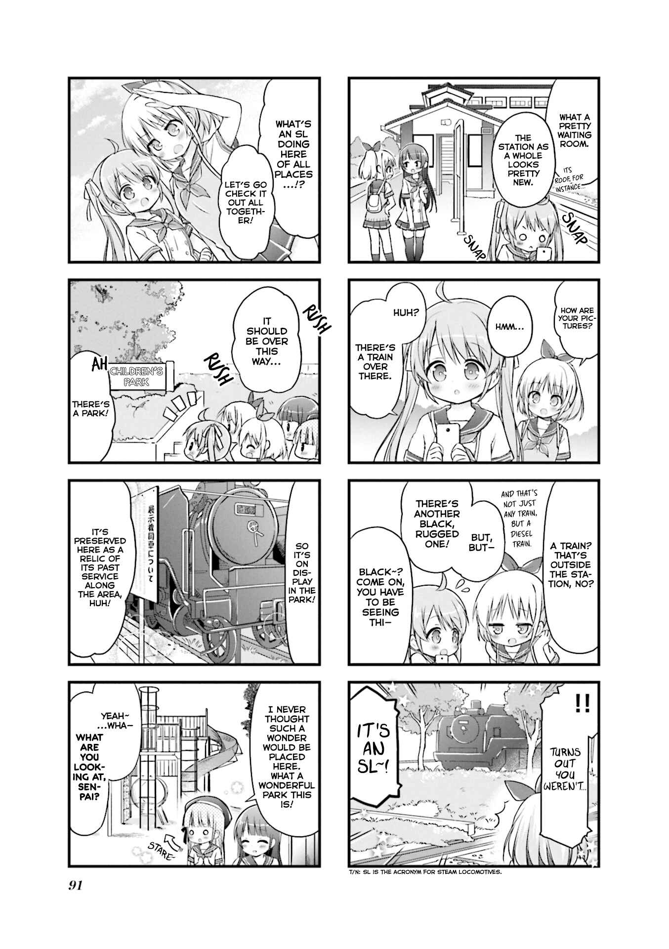 Page 3 Chapter 11 Hatsukoi＊Rail Trip
