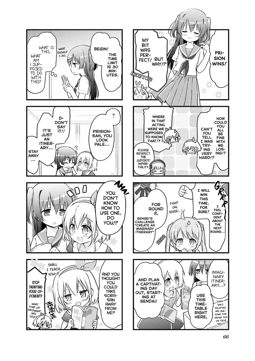 Page 4 Chapter 21 Hatsukoi＊Rail Trip