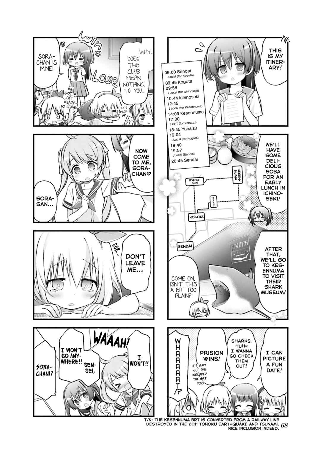 Page 6 Chapter 21 Hatsukoi＊Rail Trip