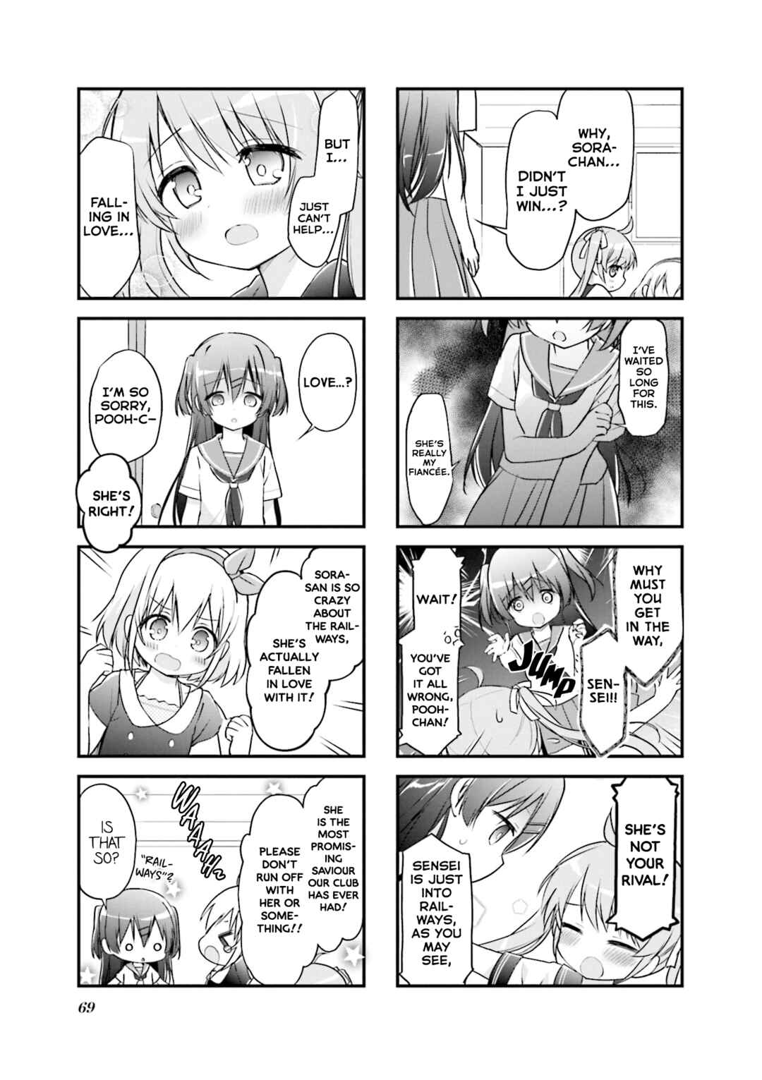 Page 7 Chapter 21 Hatsukoi＊Rail Trip