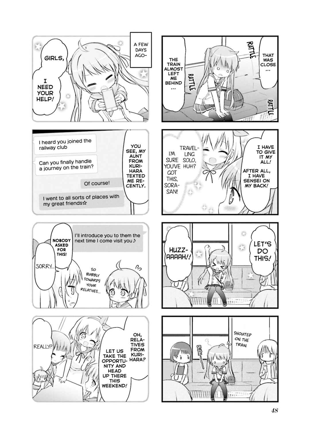 Page 2 Chapter 19 Hatsukoi＊Rail Trip