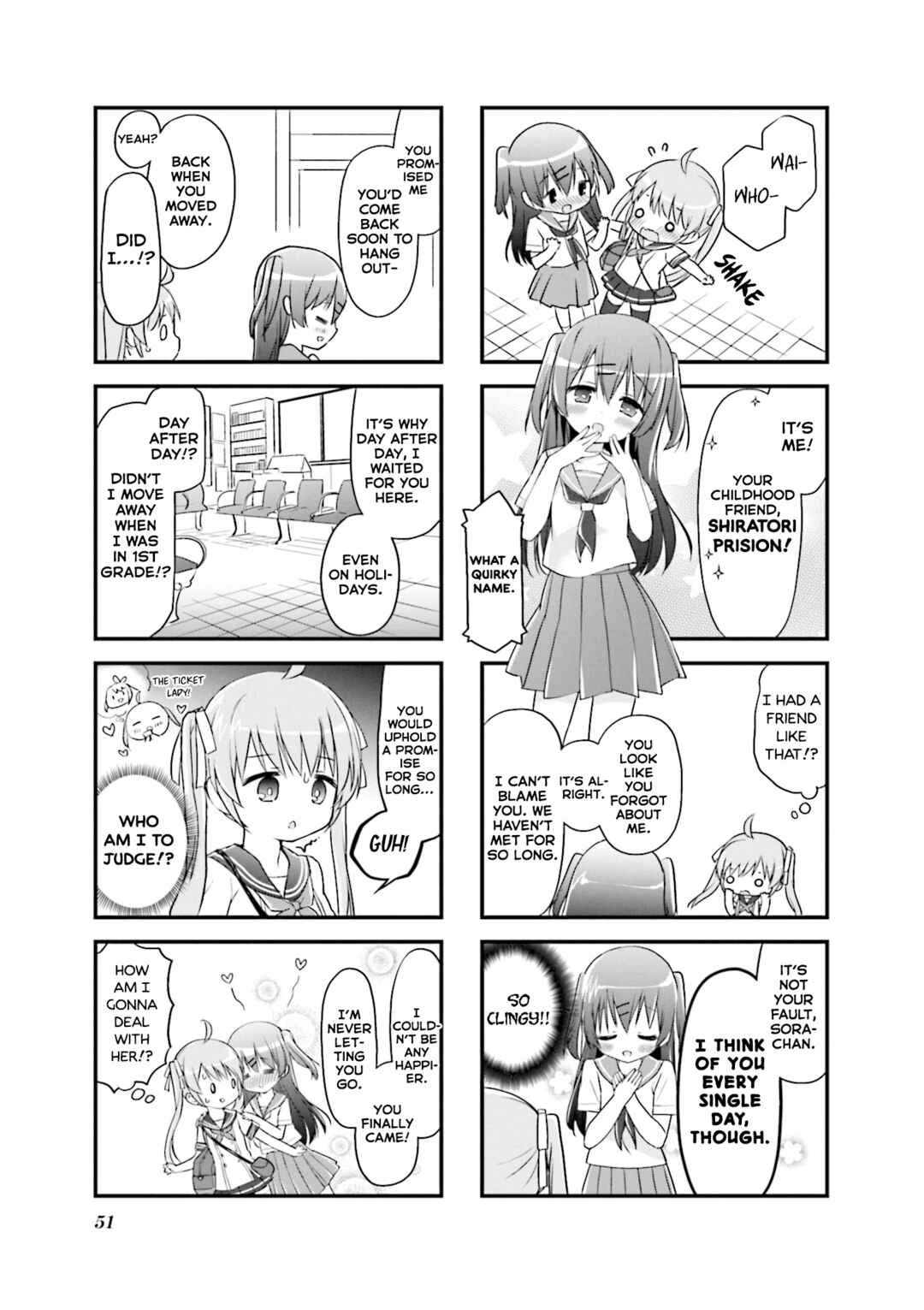 Page 5 Chapter 19 Hatsukoi＊Rail Trip