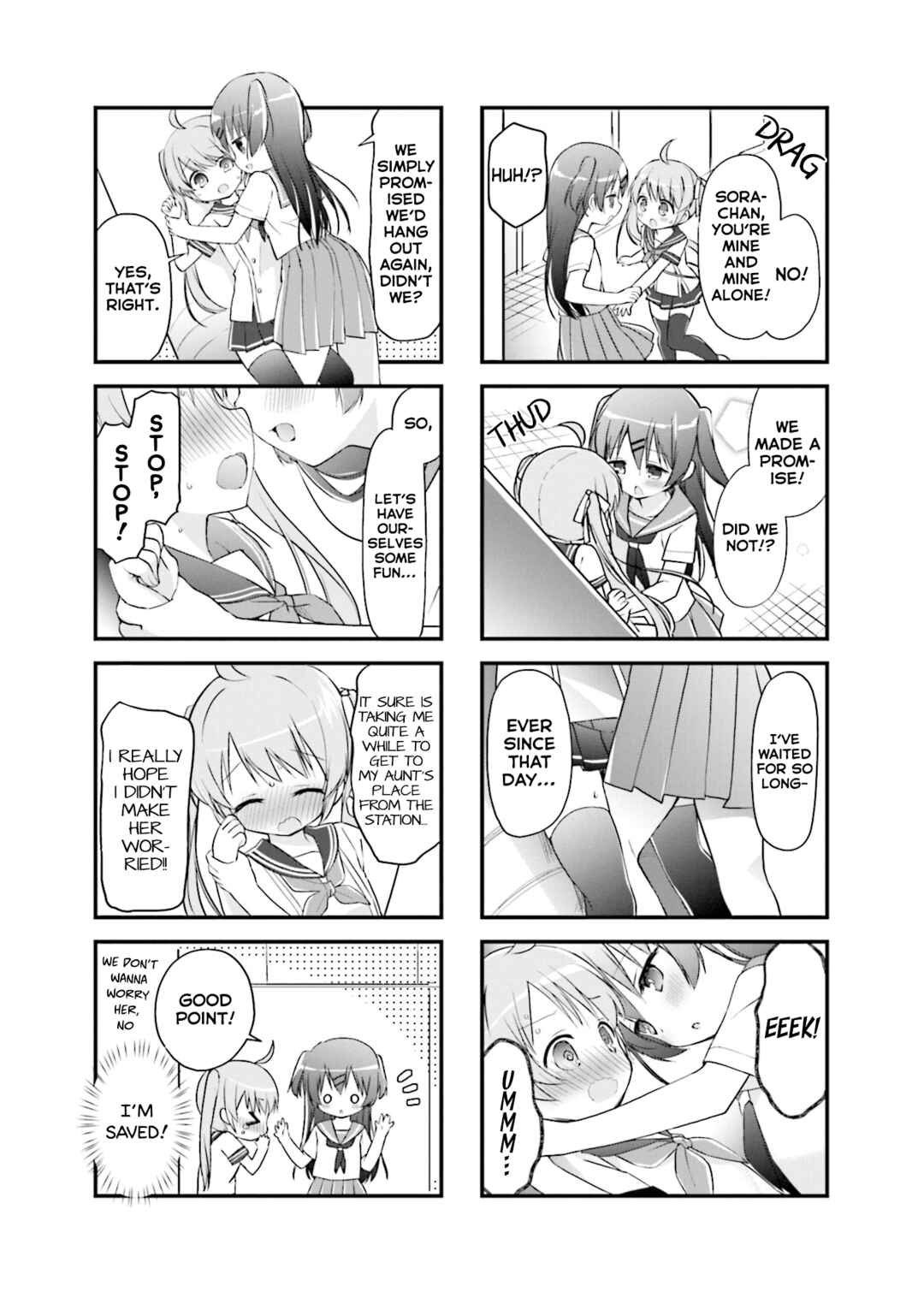 Page 7 Chapter 19 Hatsukoi＊Rail Trip