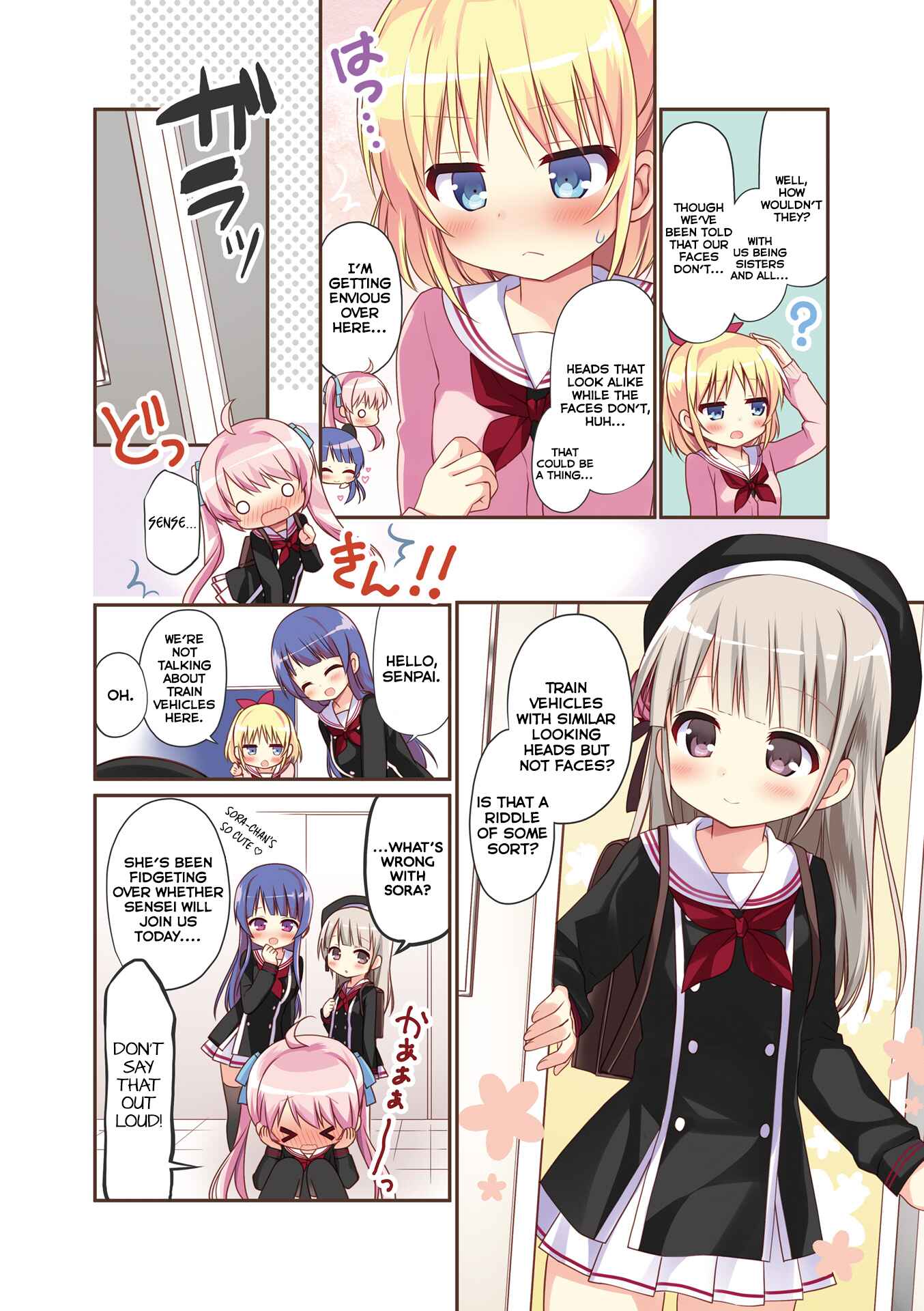 Page 6 Chapter 0 Hatsukoi＊Rail Trip