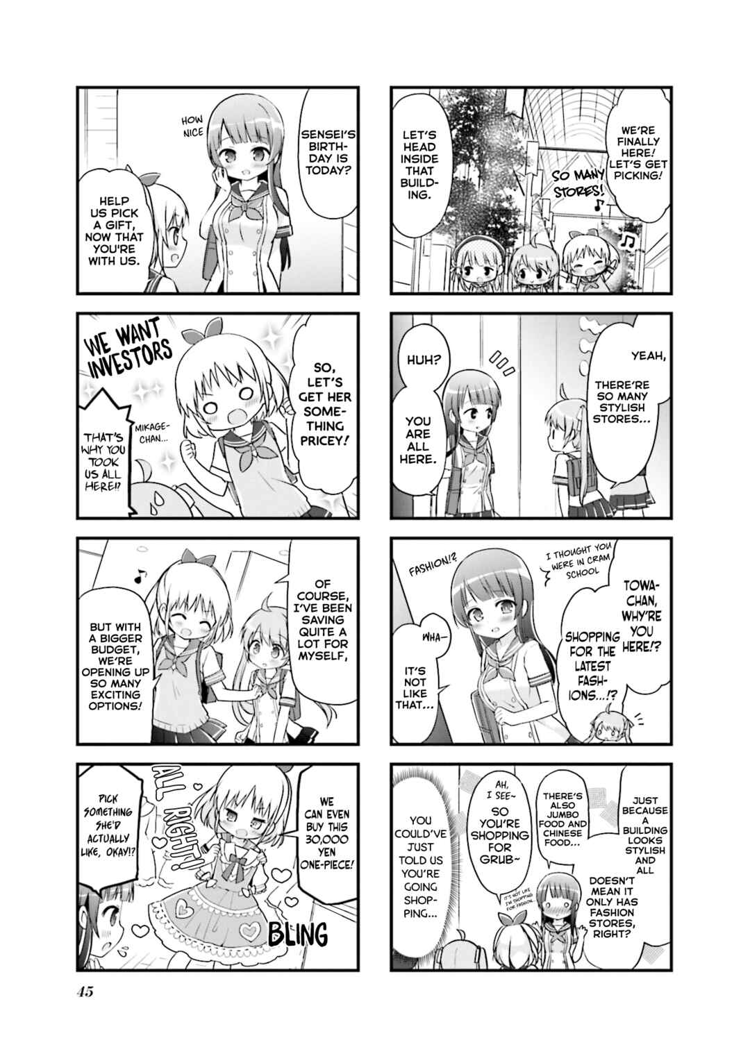 Page 5 Chapter 18 Hatsukoi＊Rail Trip