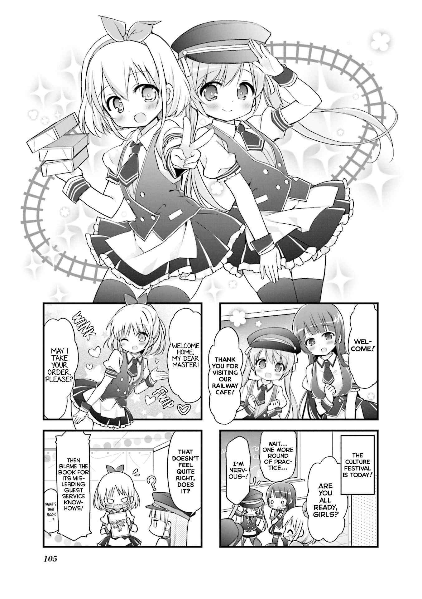 Page 1 Chapter 13 Hatsukoi＊Rail Trip